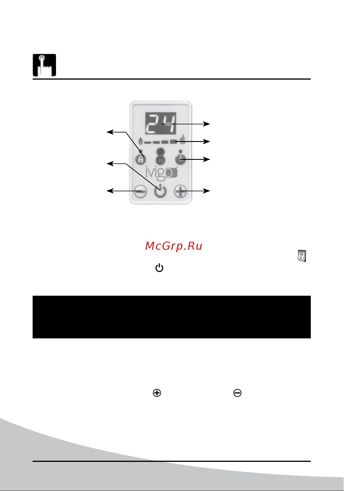 iVigo EPK4590E20 Champagne [298/328] Convector cu panou digital