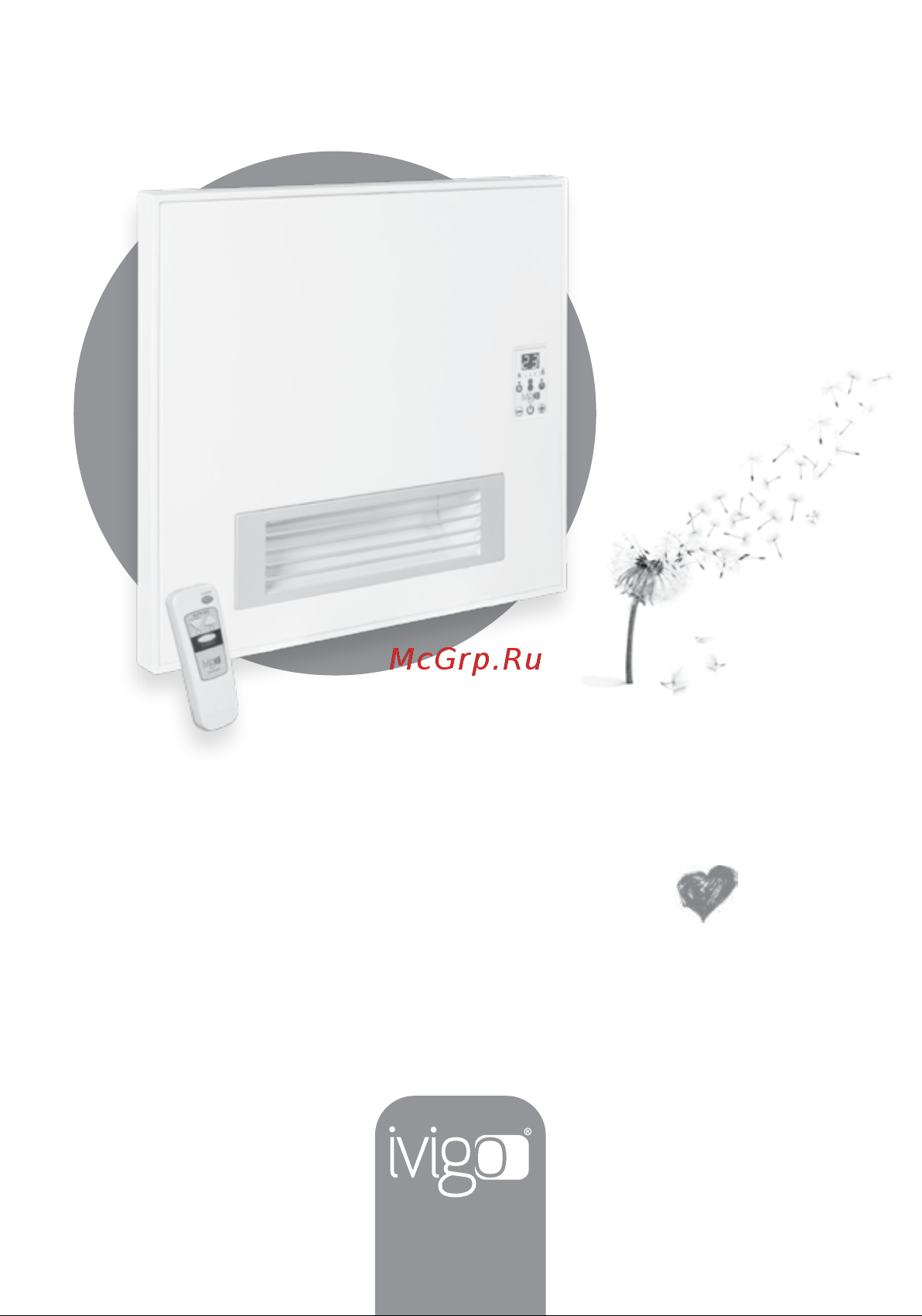 iVigo EPK4550M05 8369 [3/328] Electric heater with fan