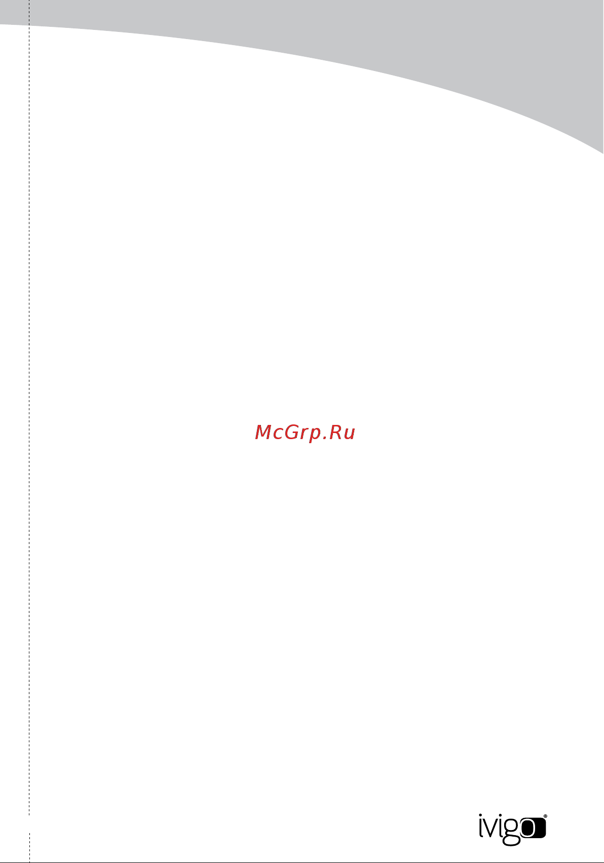 iVigo EPK4550E05 8375 [327/328] Certificat de garantie nr ______________