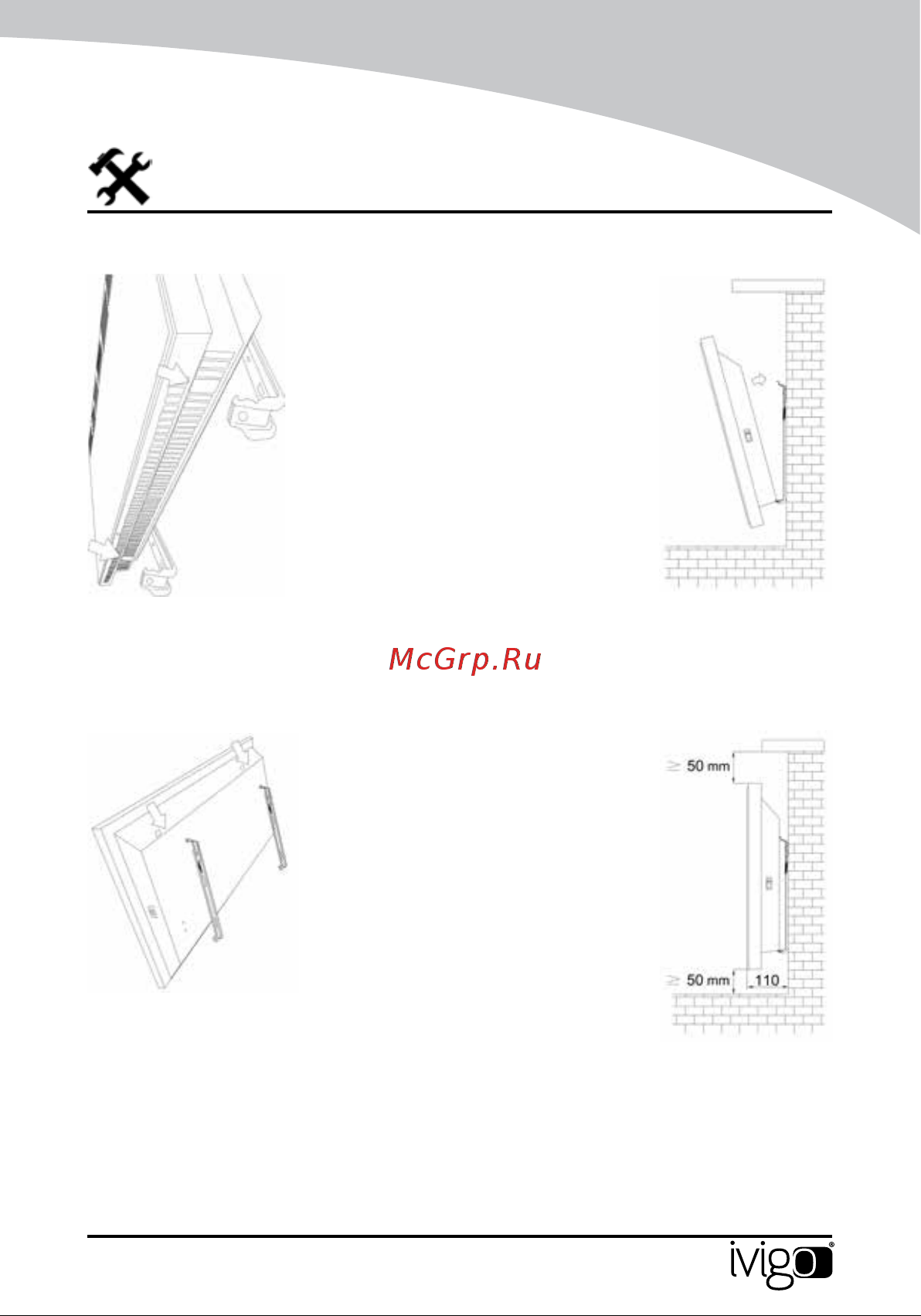 iVigo EPK4590E25 Дерево 8385 Руководство по эксплуатации онлайн [99/328] 816690
