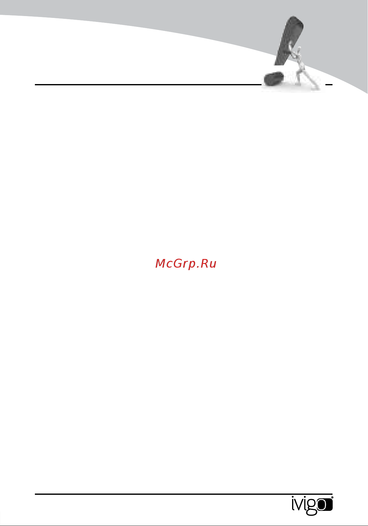 iVigo EPK4590P25 White [101/172] Instrucţiuni de siguranţă