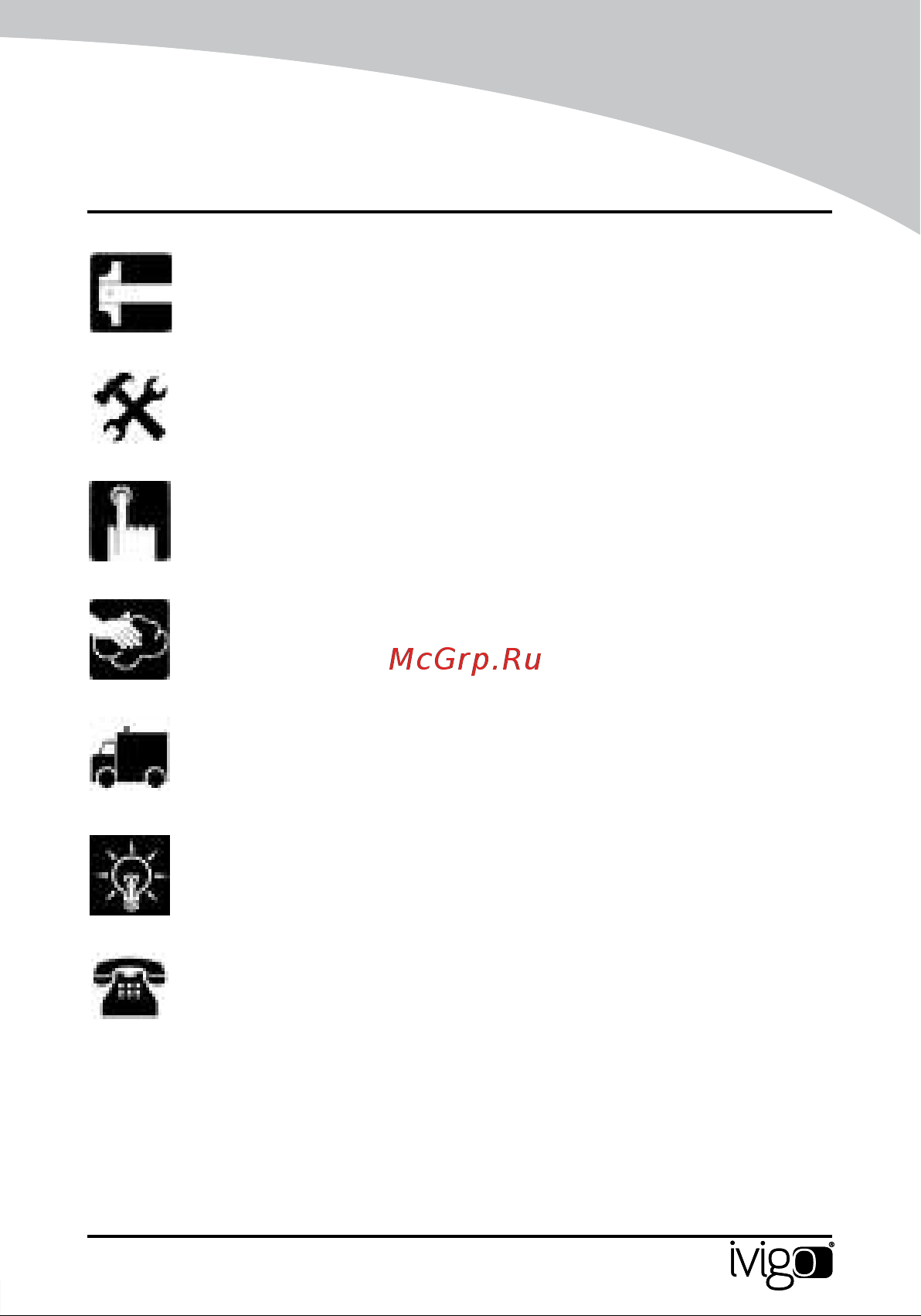 iVigo EPK4590P20 White [103/172] Cuprins