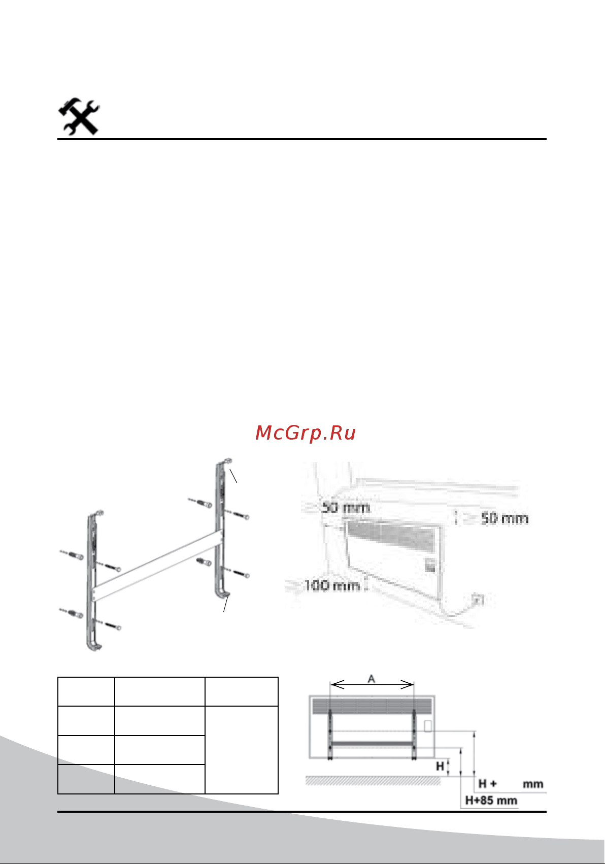 iVigo EPK4590P20 White [106/172] Instrucțiuni de instalare