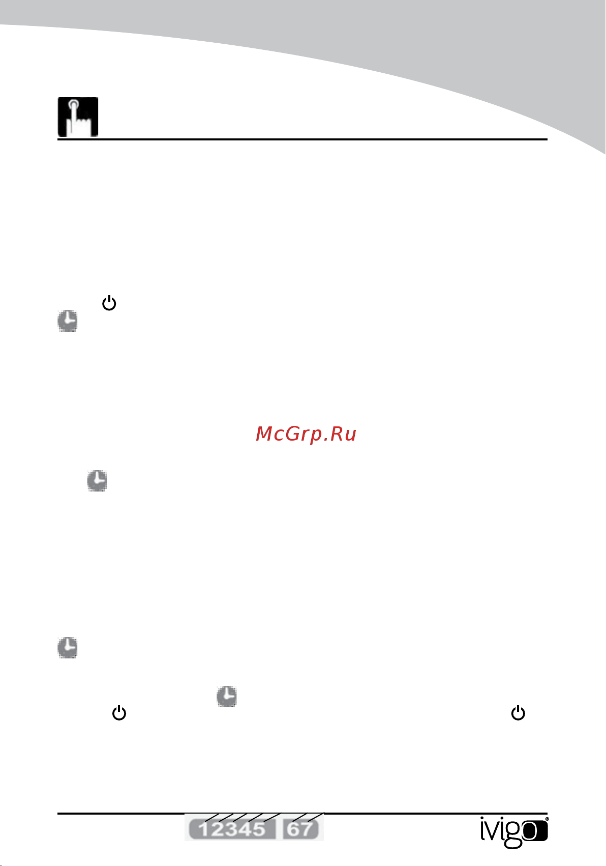 iVigo EPK4590P20 White [113/172] Program săptămânal