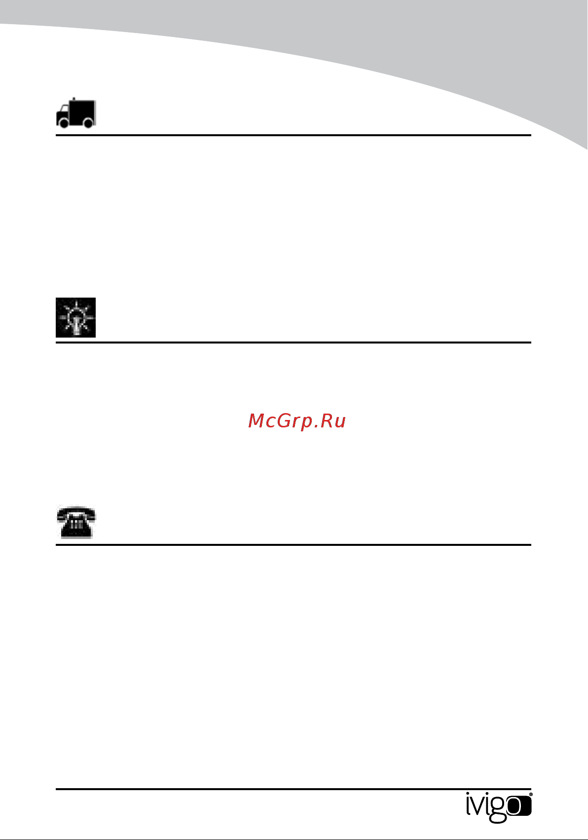 iVigo EPK4590P20 White [119/172] Informaţii transport