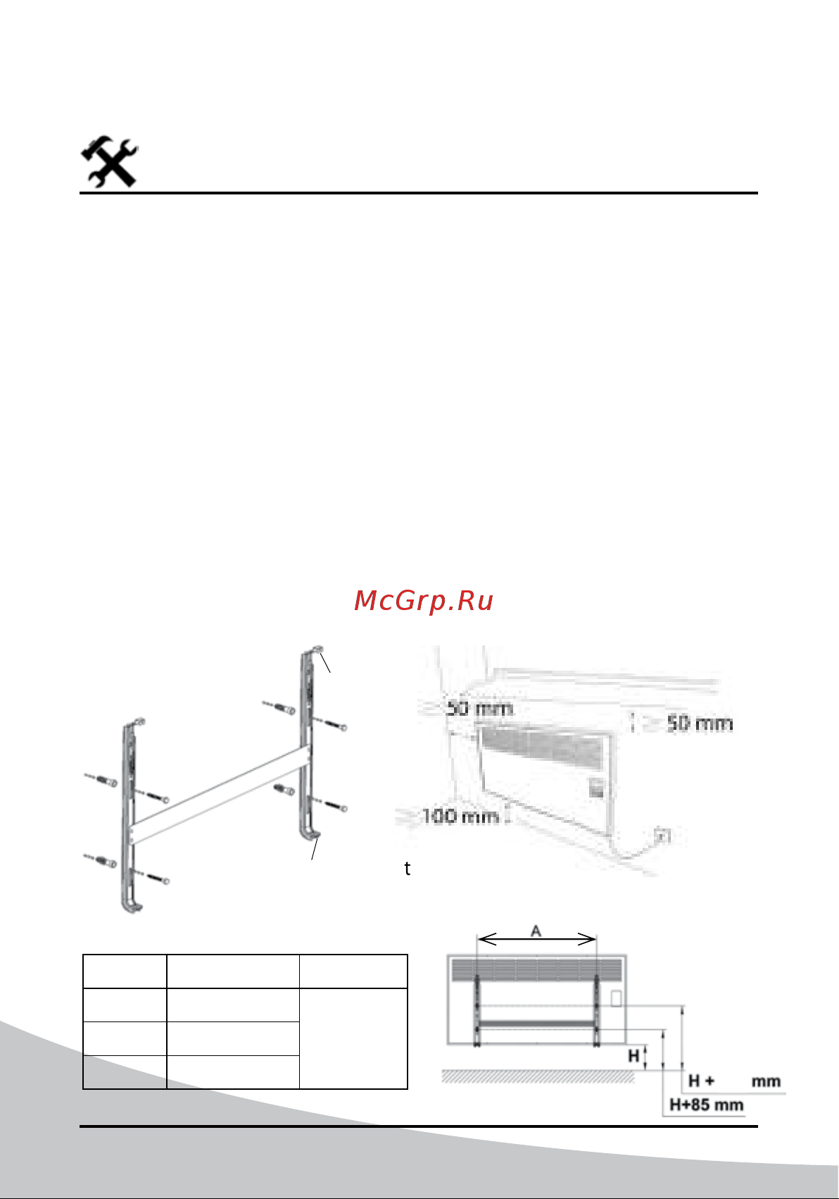 iVigo EPK4550P07 White [12/172] Installation instructions