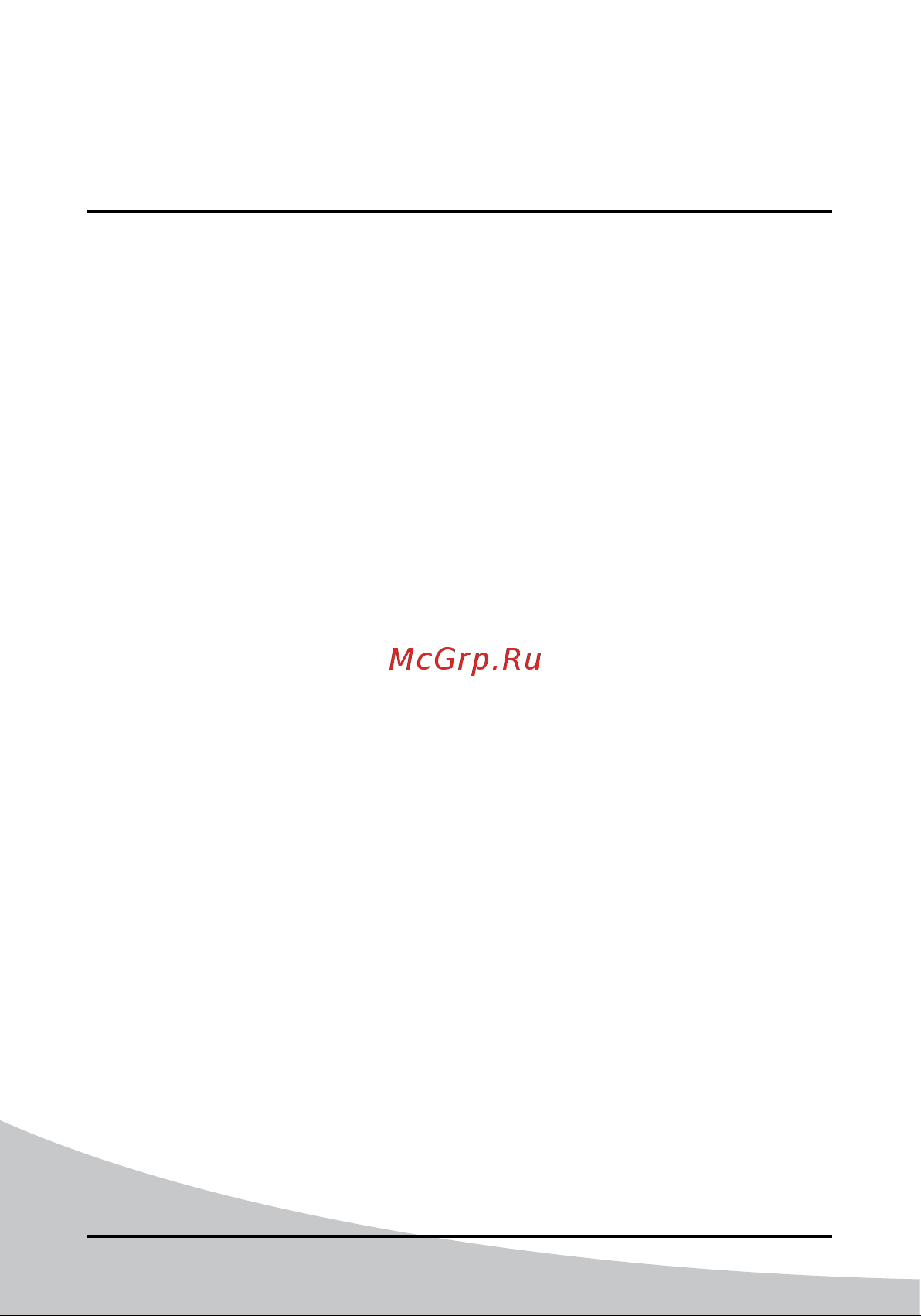 iVigo EPK4590P20 White [120/172] Ce trebuie făcut înainte de a contacta distribuitorul