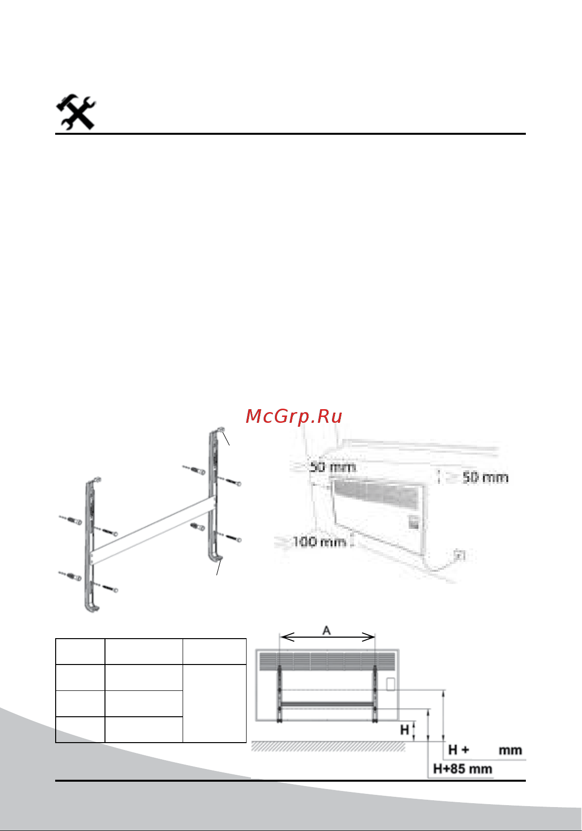 iVigo EPK4590P20 White [130/172] Инструкции по монтажу