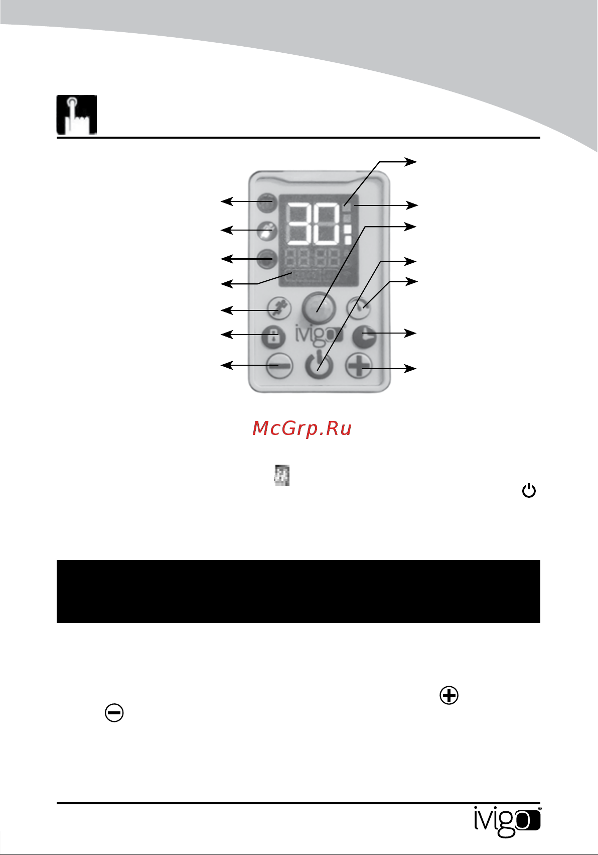 iVigo EPK4570P15 White [133/172] Инструкций использования