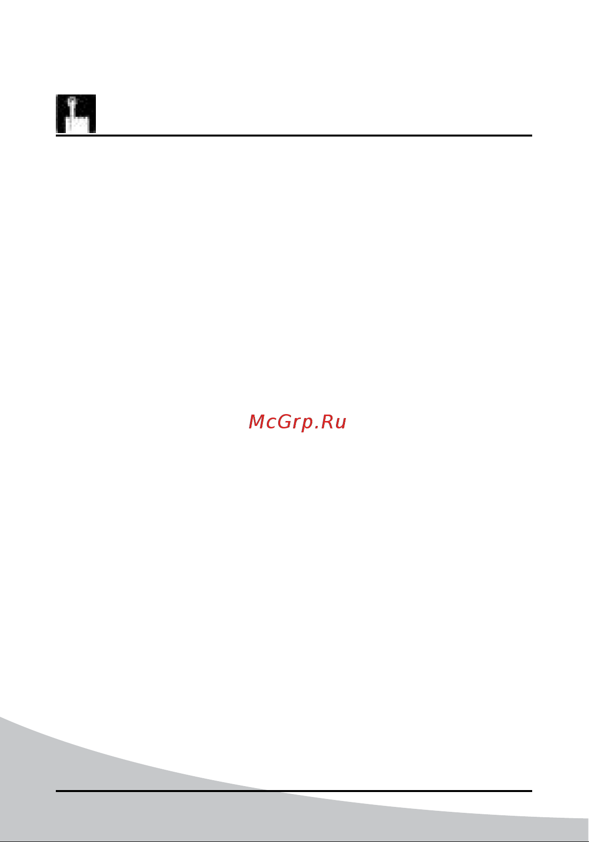 iVigo EPK4570P15 White [136/172] Вход в меню настроек