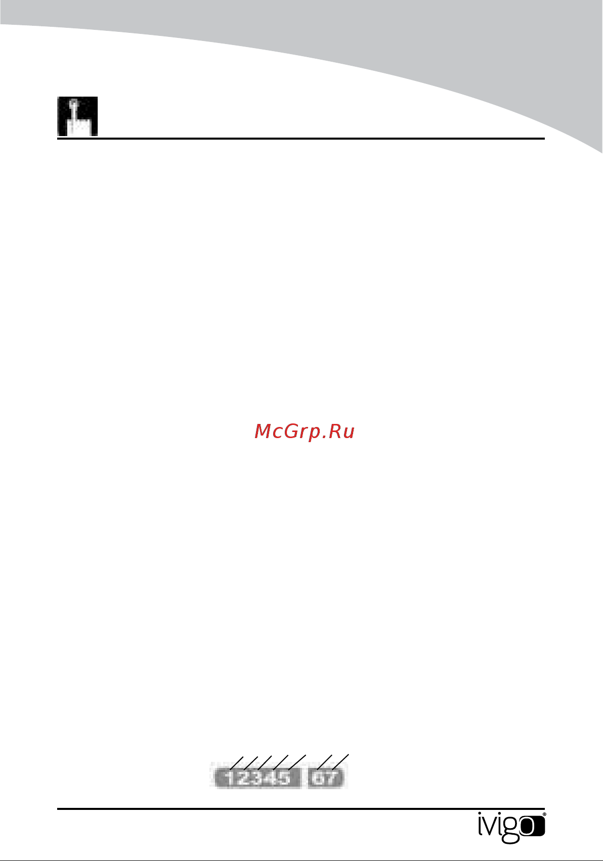 iVigo EPK4570P15 White [137/172] Настройка недельного программирования