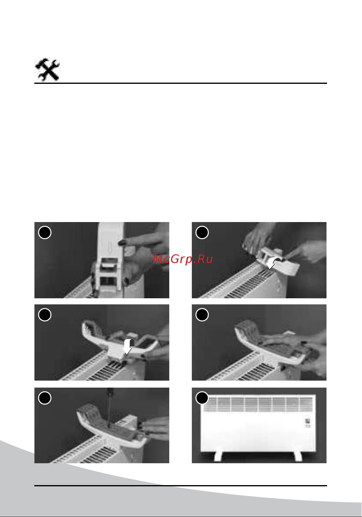 iVigo EPK4550P07 White [14/172] Use of heater with legs