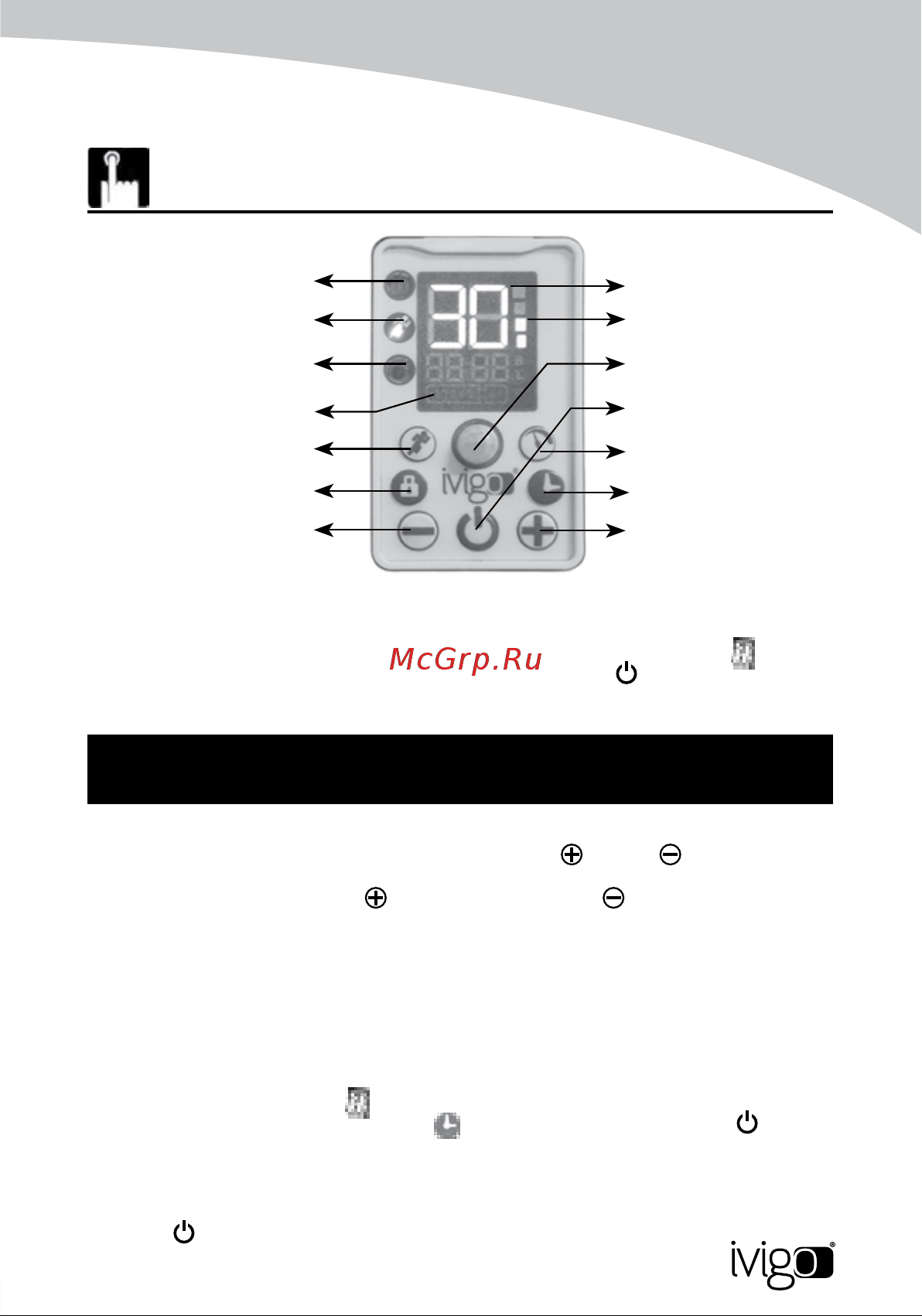 iVigo EPK4550P07 White [15/172] Operating instructions