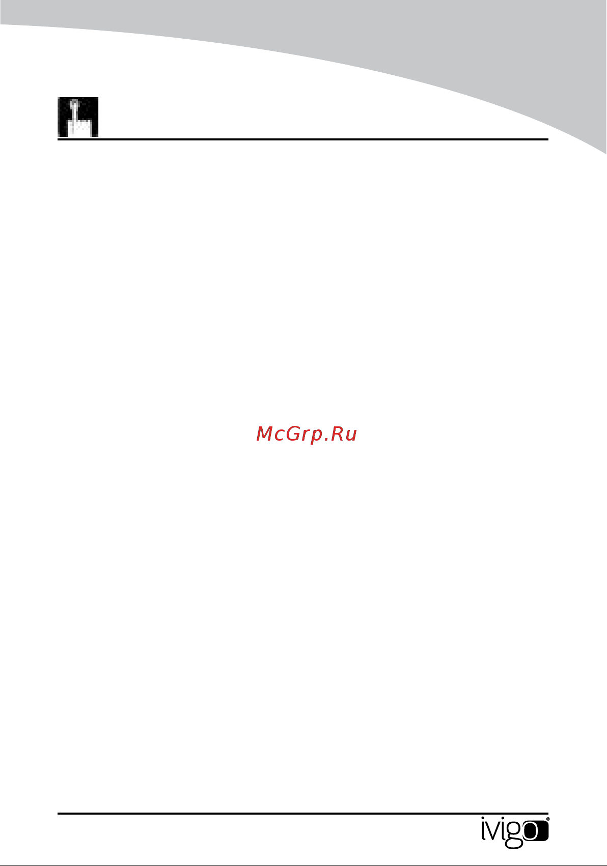 iVigo EPK4590P20 White [165/172] Kalibrace teploty
