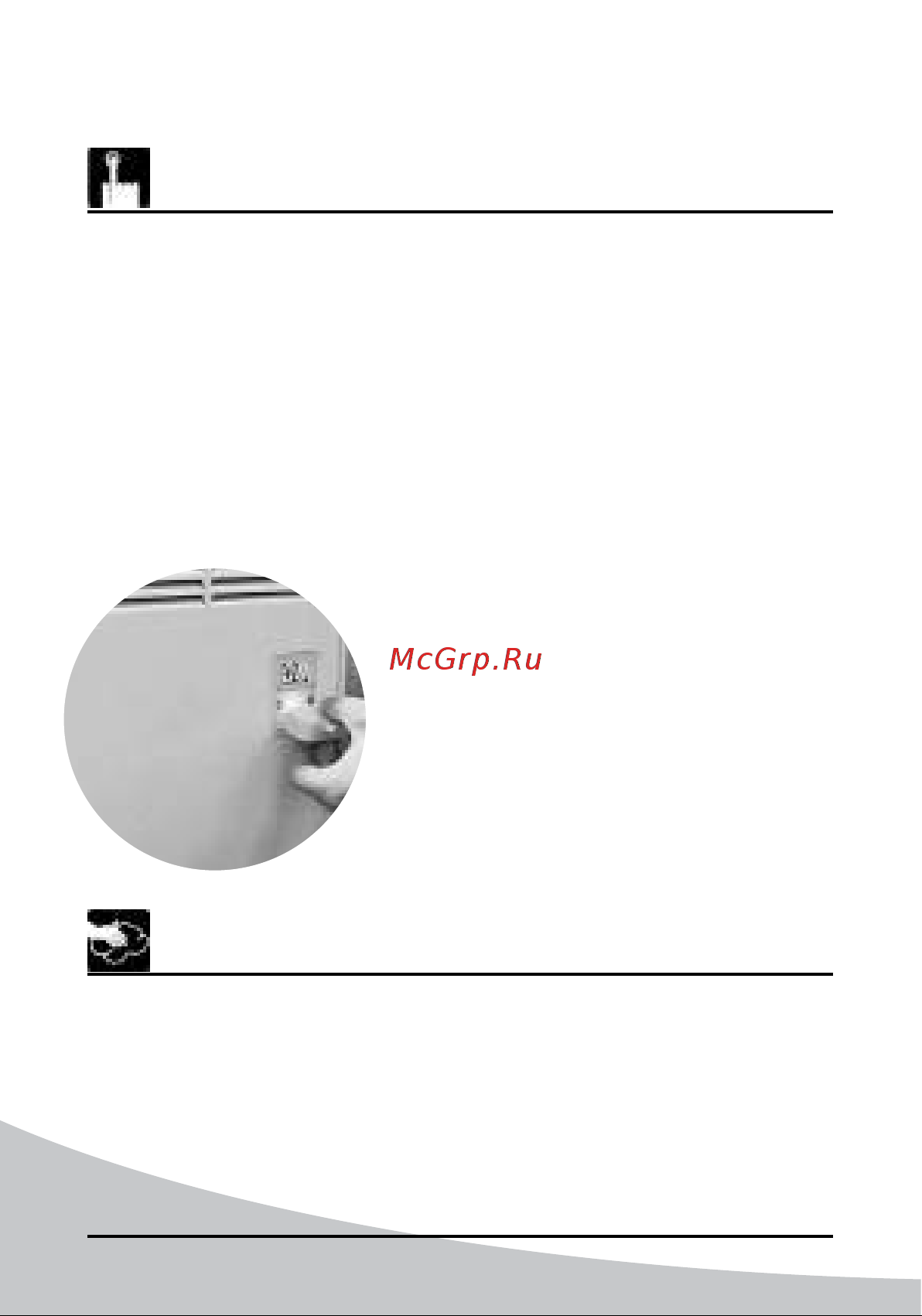 iVigo EPK4590P20 White [166/172] Čištění a údržba