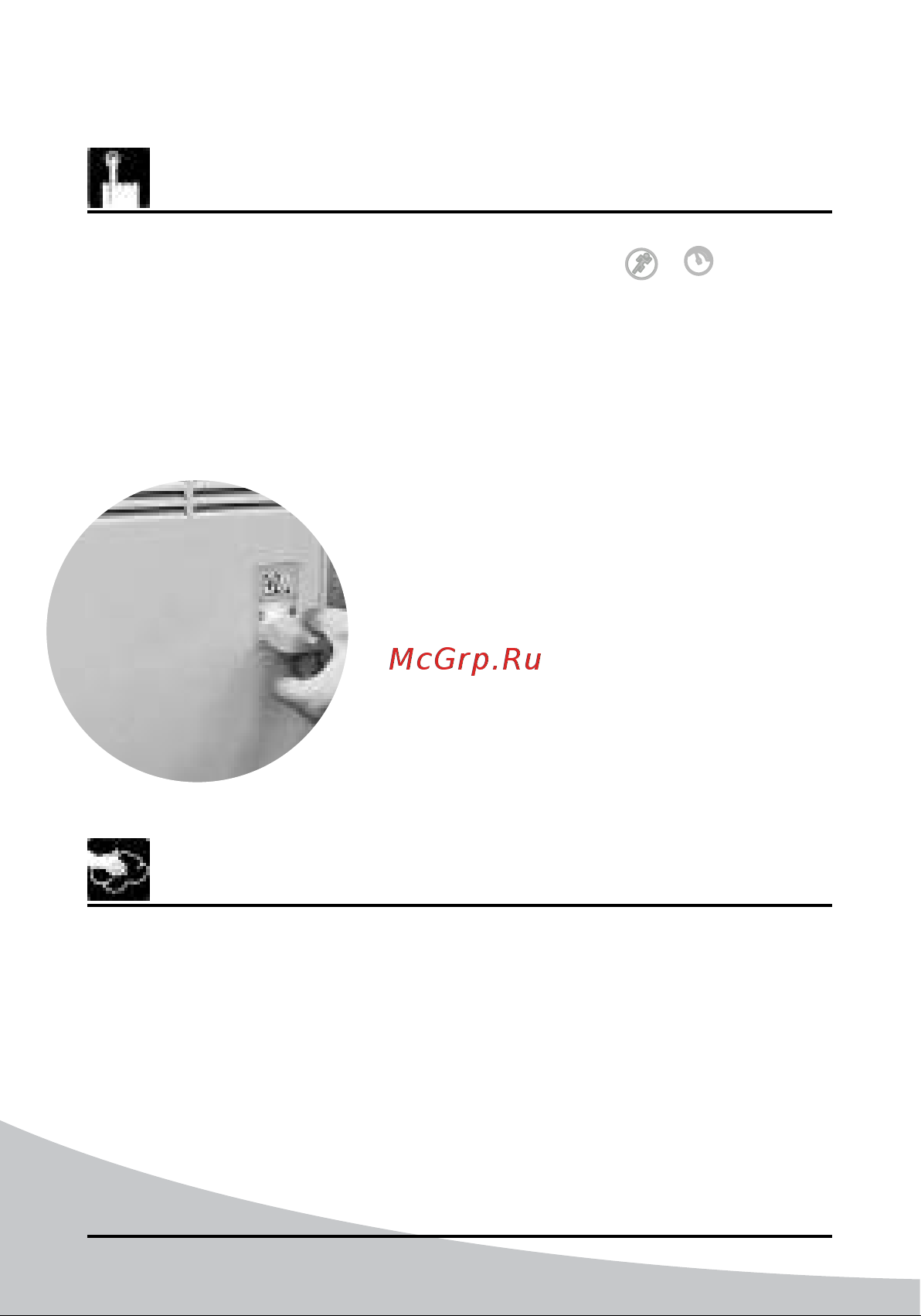 iVigo EPK4550P07 White [22/172] Cleanup and maintenance