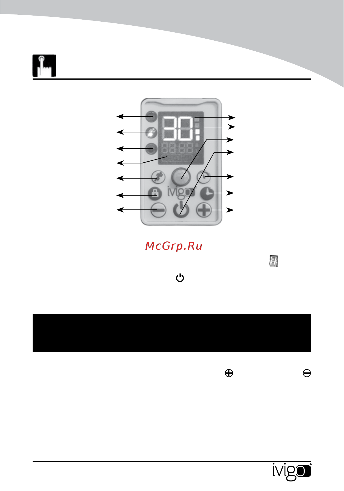 iVigo EPK4590P20 White [37/172] Bedienungsanleitung