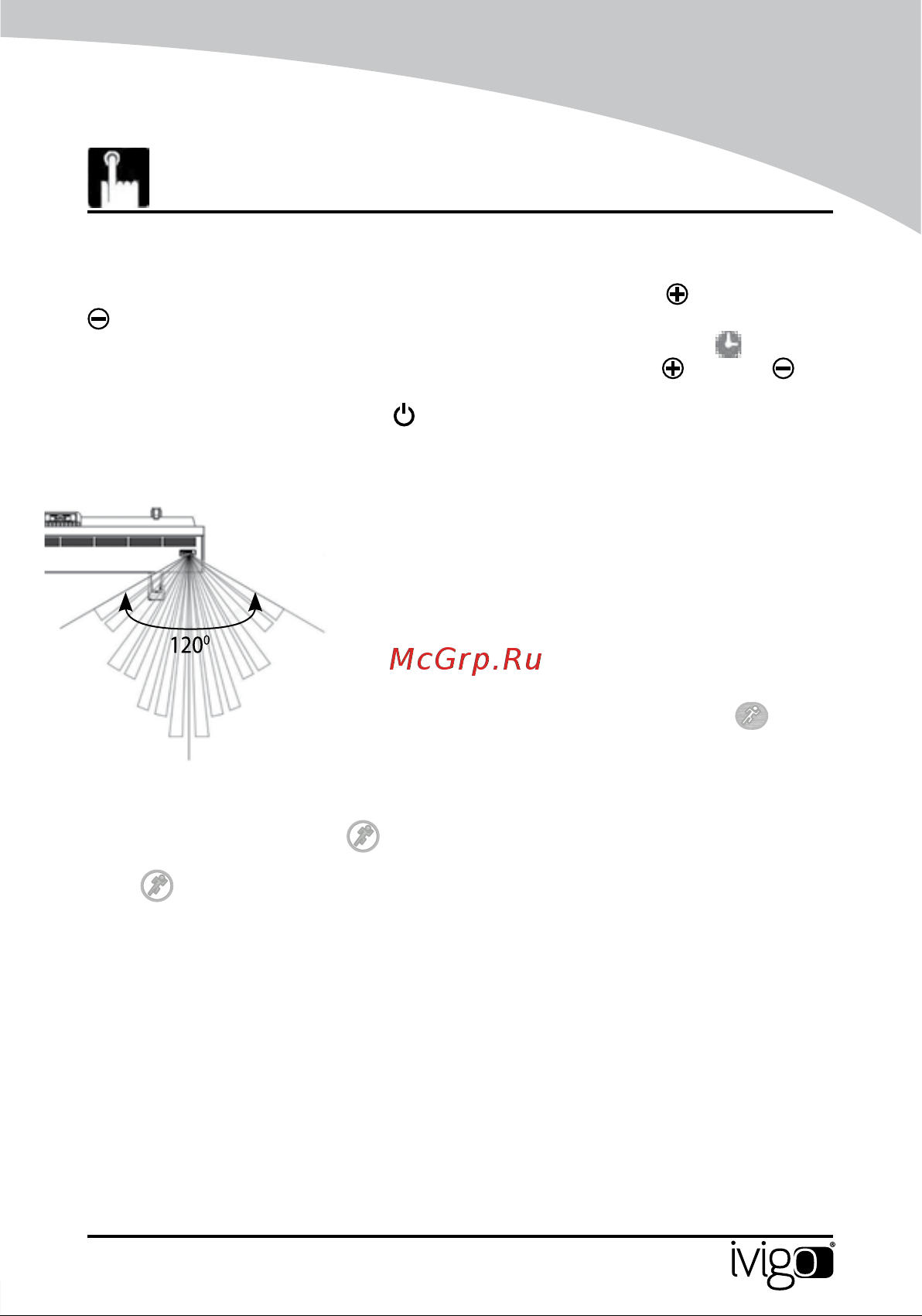 iVigo EPK4590P20 White [43/172] Bewegungssensor einstellen
