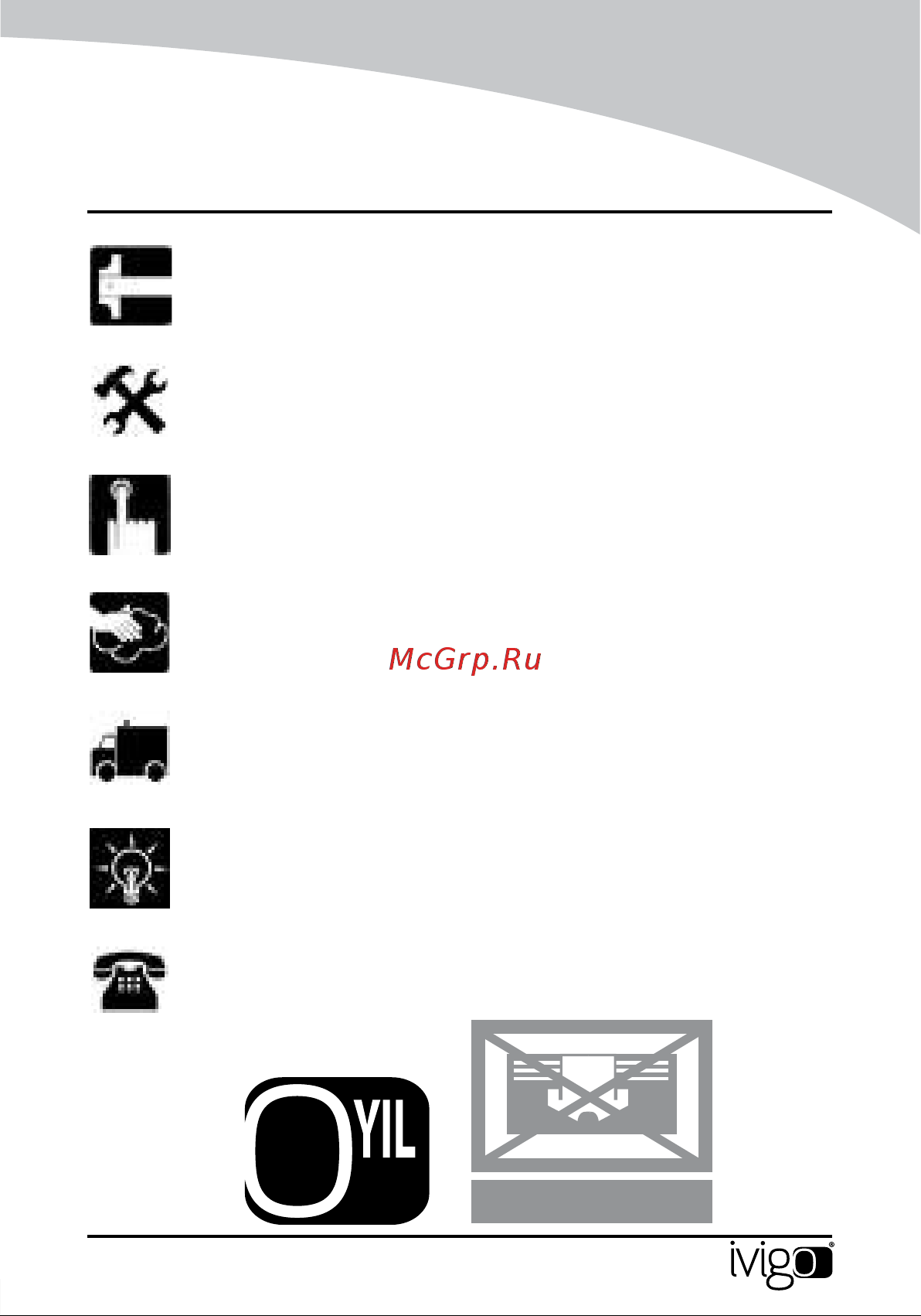 iVigo EPK4550P05 White [55/172] I çi ndeki ler