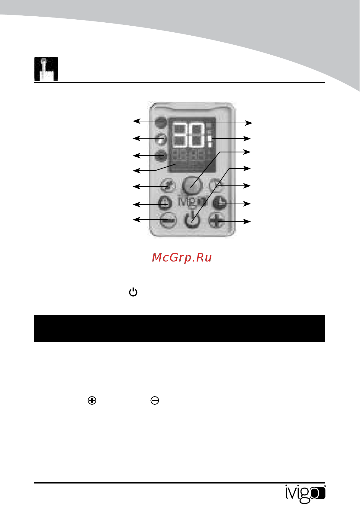 iVigo EPK4590P20 White [61/172] Kullanma tali mati