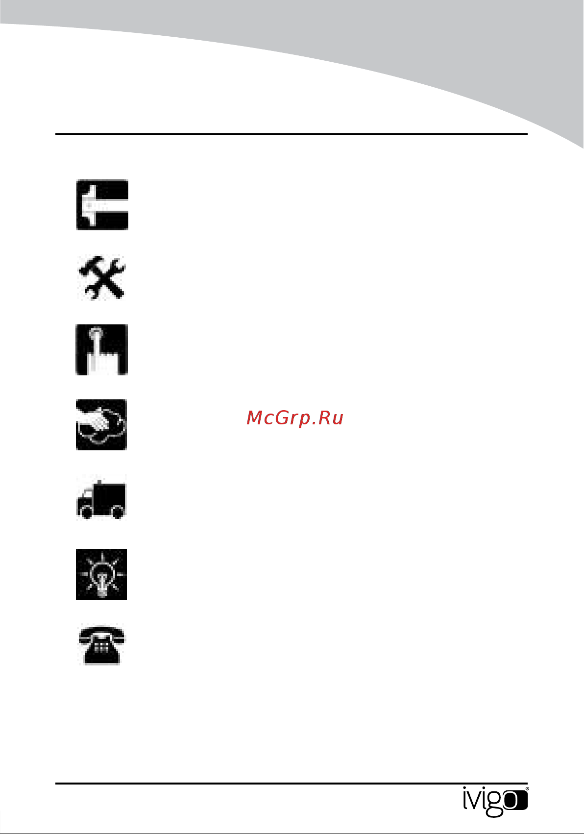 iVigo EPK4550P07 White [9/172] Table of contents