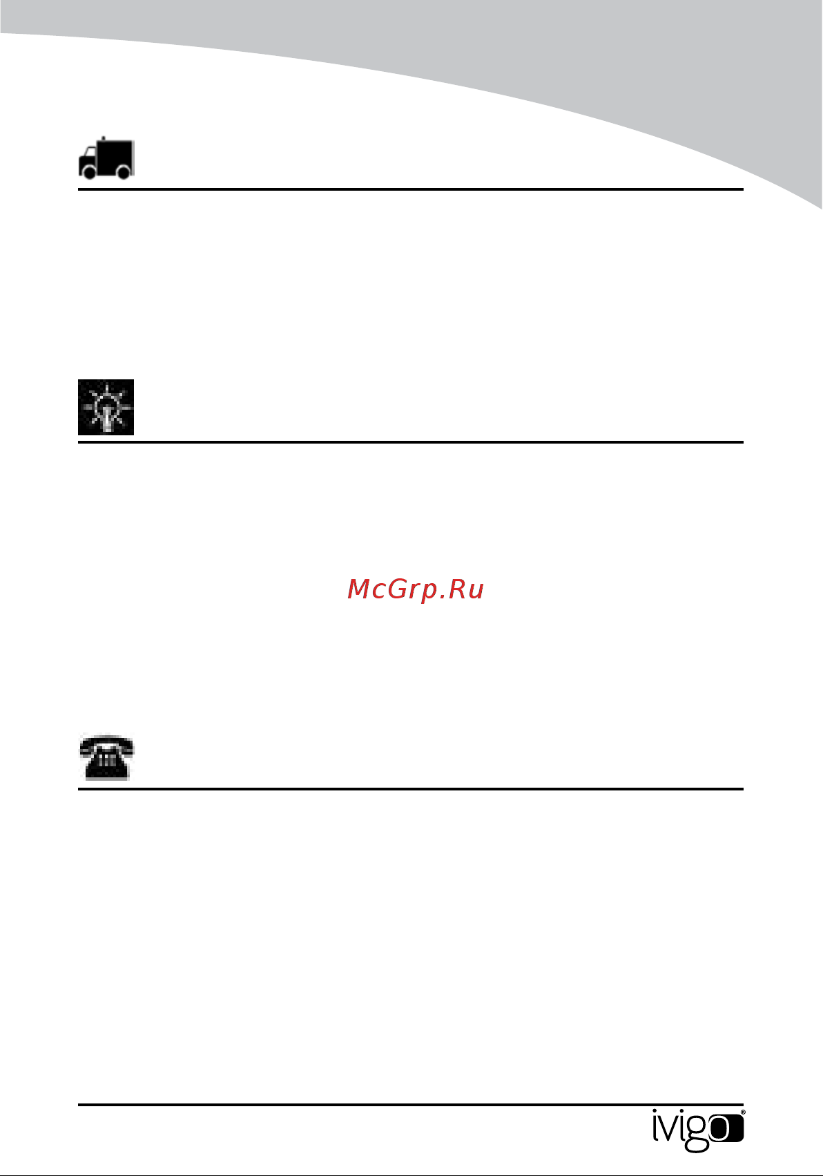 iVigo EPK4590P20 White [95/172] Szállítási információk