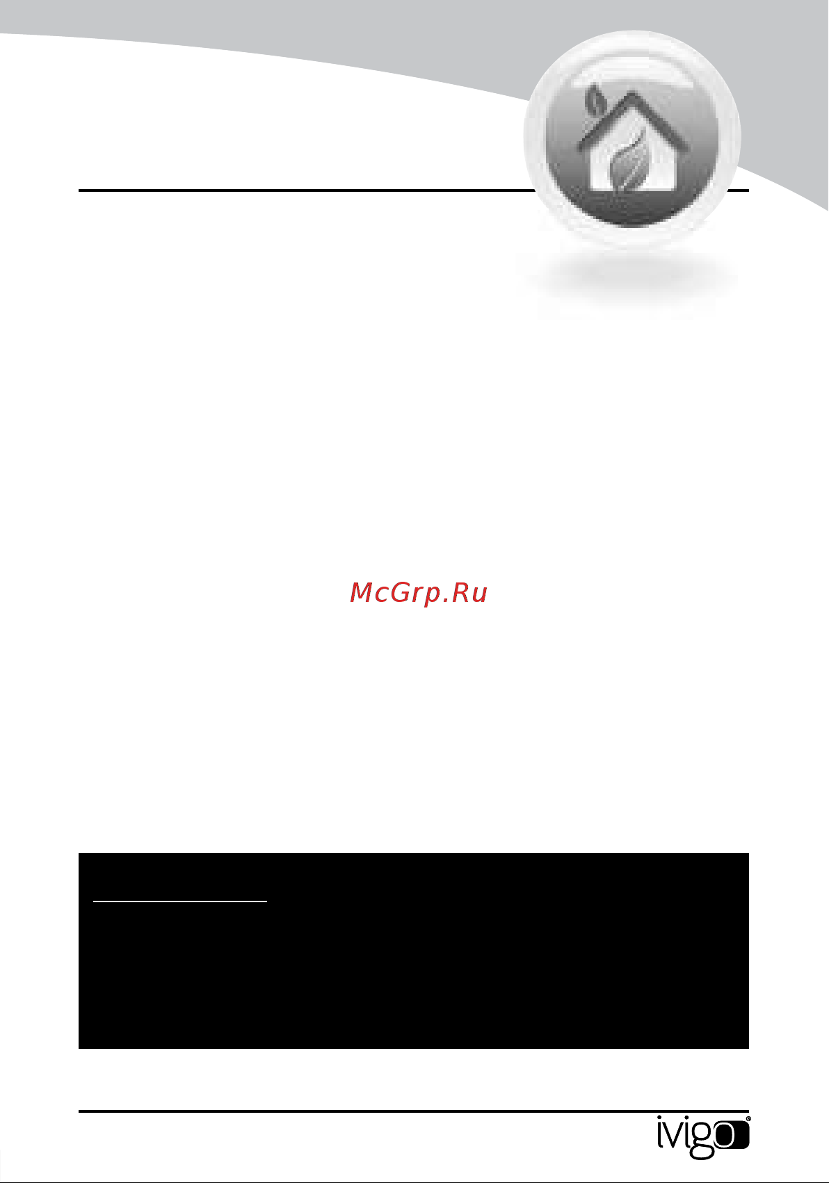 iVigo EPK4590P25 White [99/172] Politica de mediu