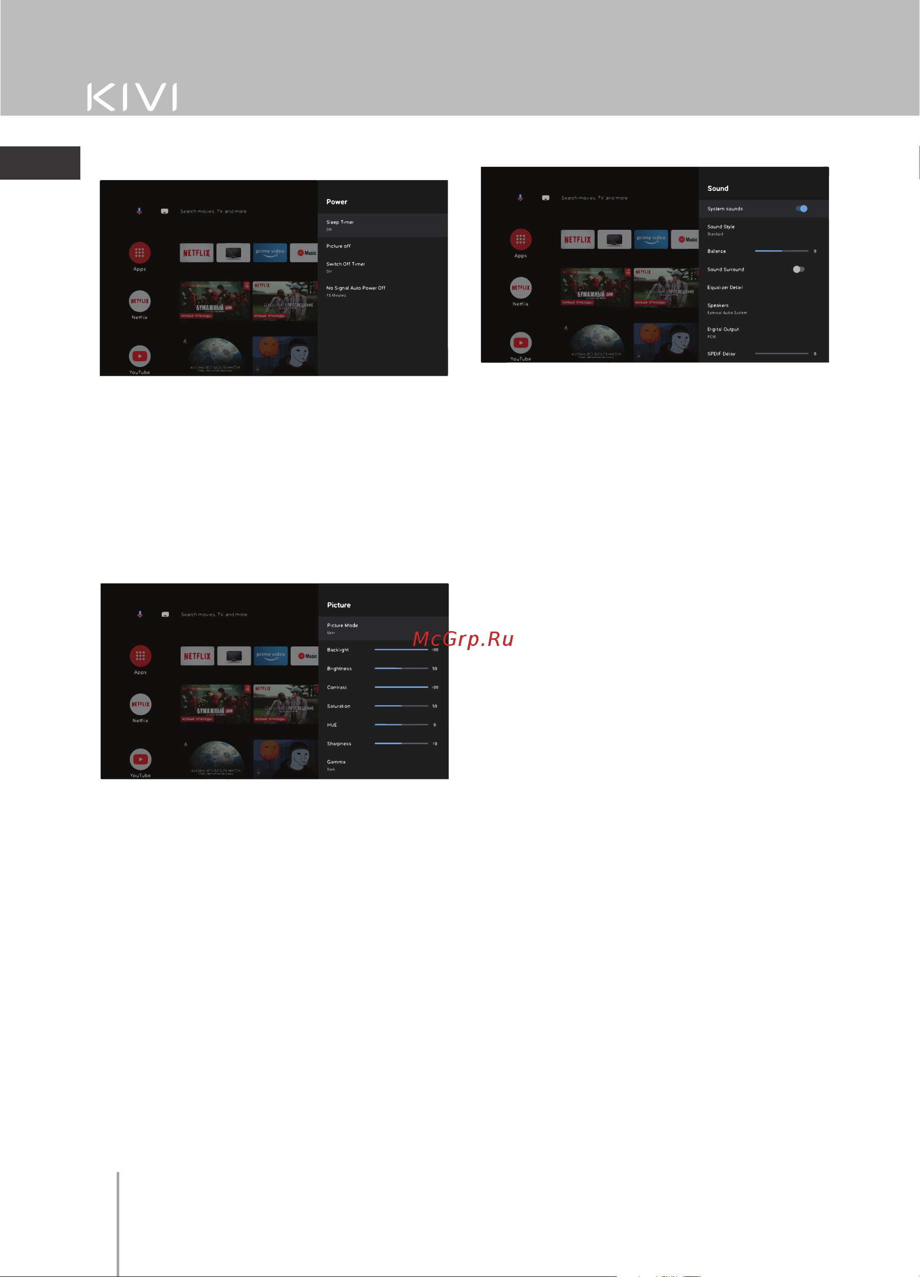 KIVI 32H740LW [18/104] System settings and functions