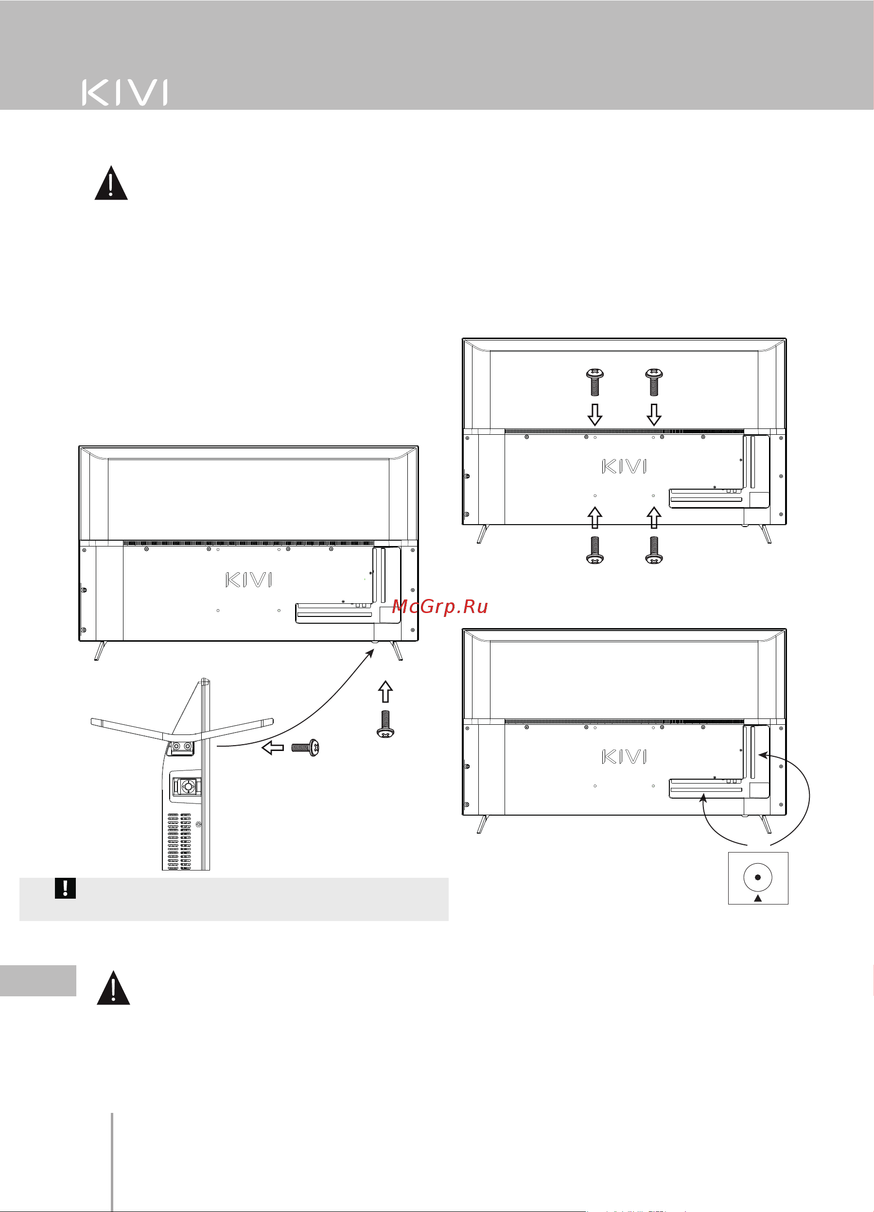 KIVI 32H740LW [90/104] Instalare