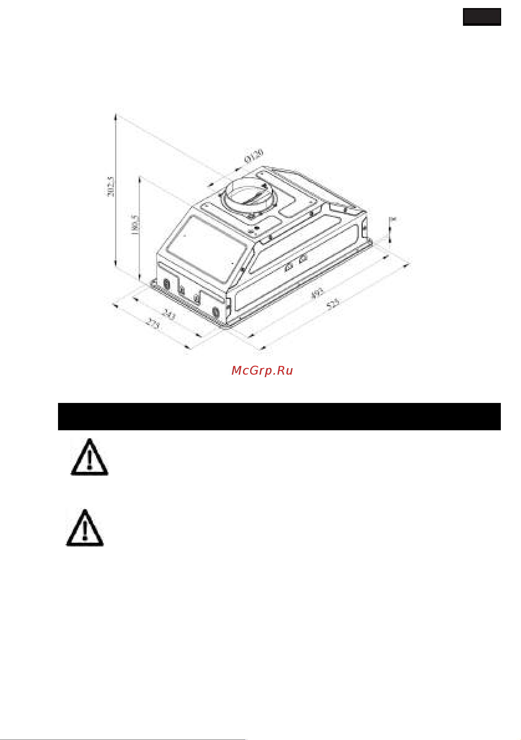 Zigmund & Shtain K 356.51 S [5/23] Предупреждения и меры техники безопасности