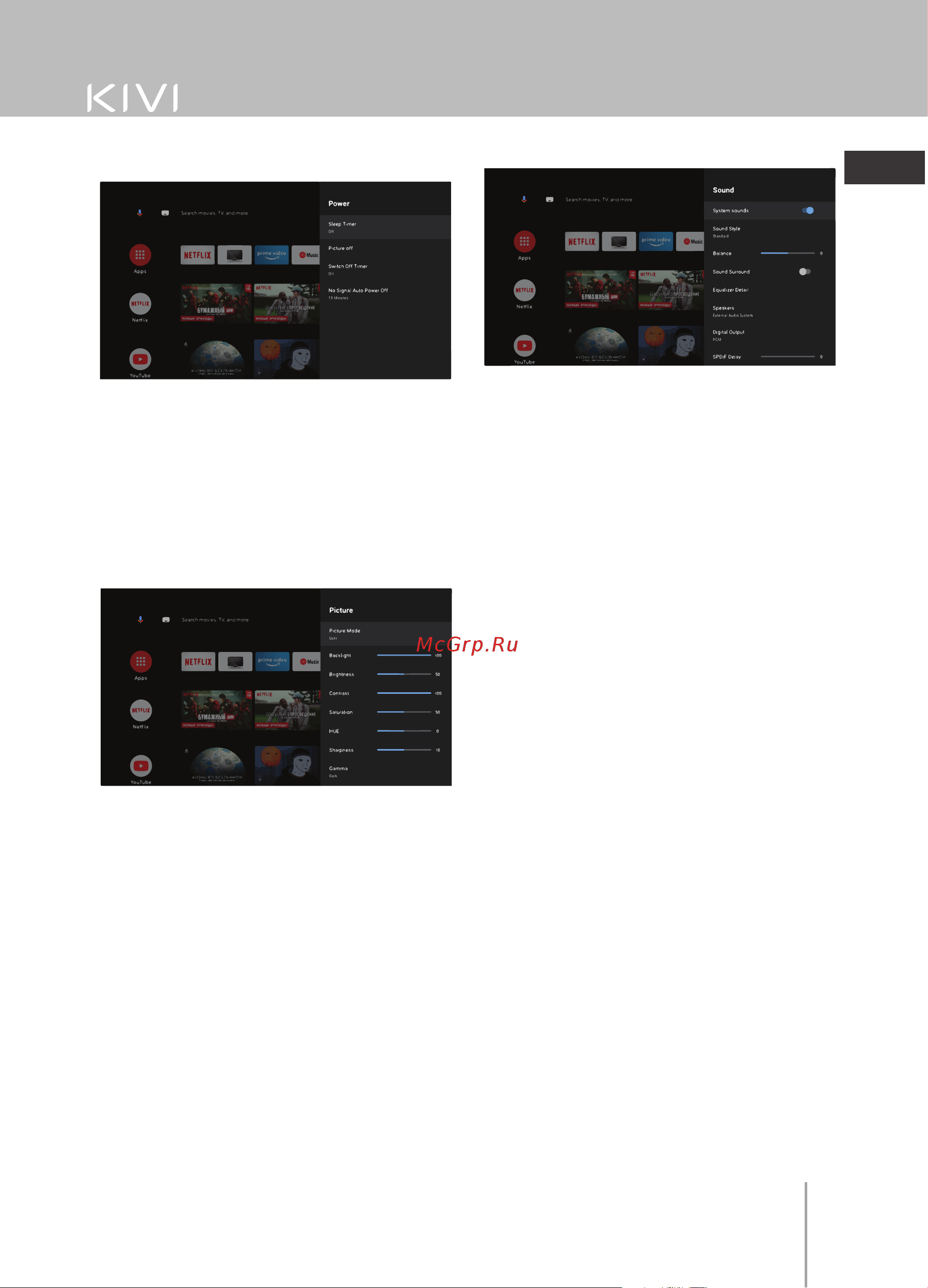 KIVI 24H740LB [17/97] System settings and functions