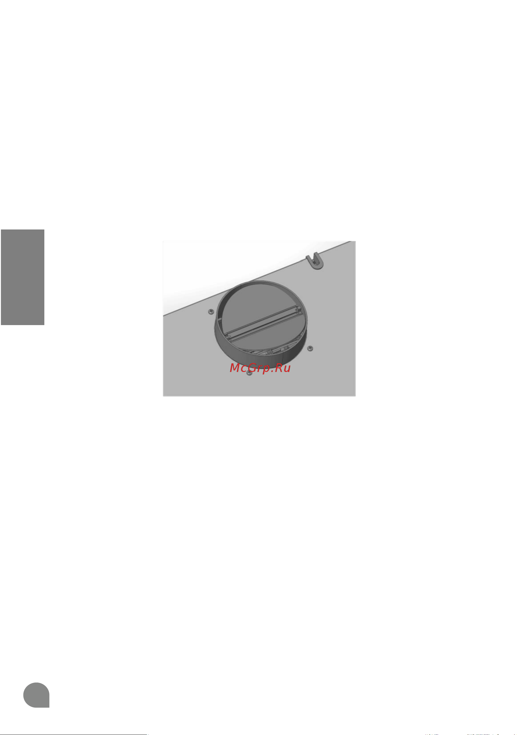 Artel Angled G260 Black Glass [18/42] Установить в режиме фильтрации