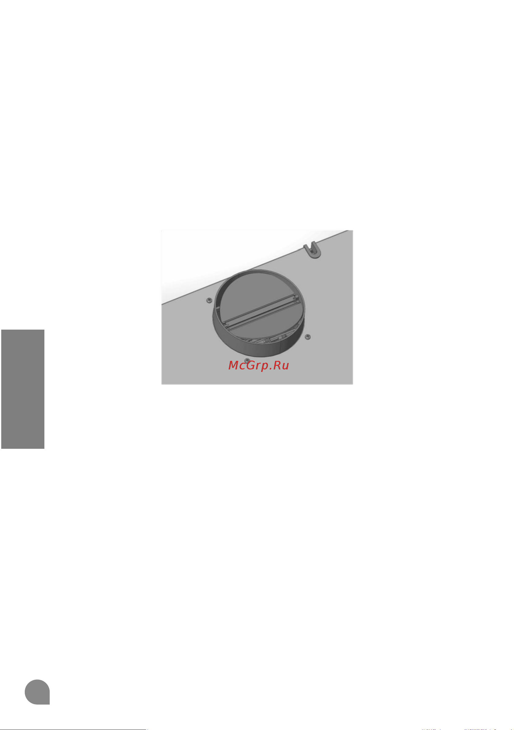 Artel Angled G260 Black Glass [30/42] Український