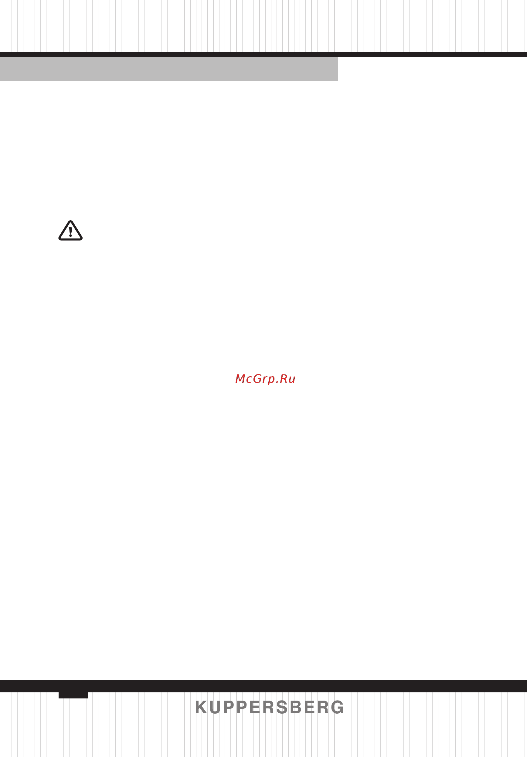 Kuppersberg NMFV 18591 BE [32/80] Information about new generation