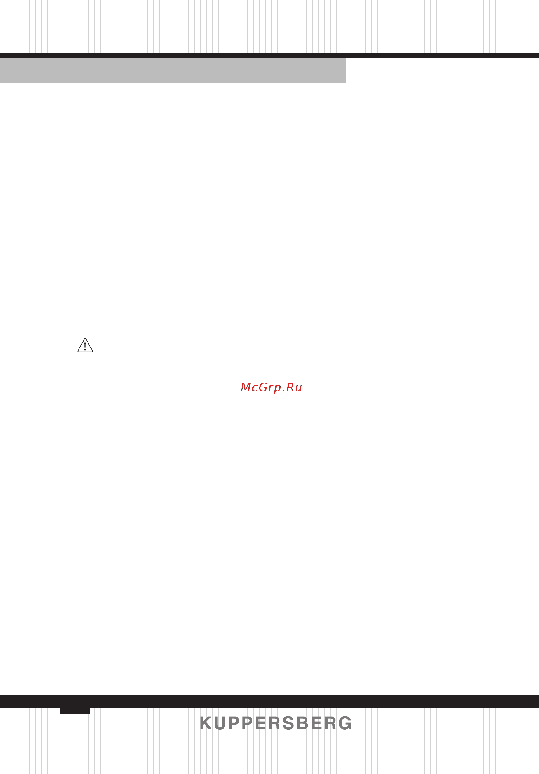 Kuppersberg NMFV 18591 B S + комплект ручек [58/0] Эксплуатация холодильника