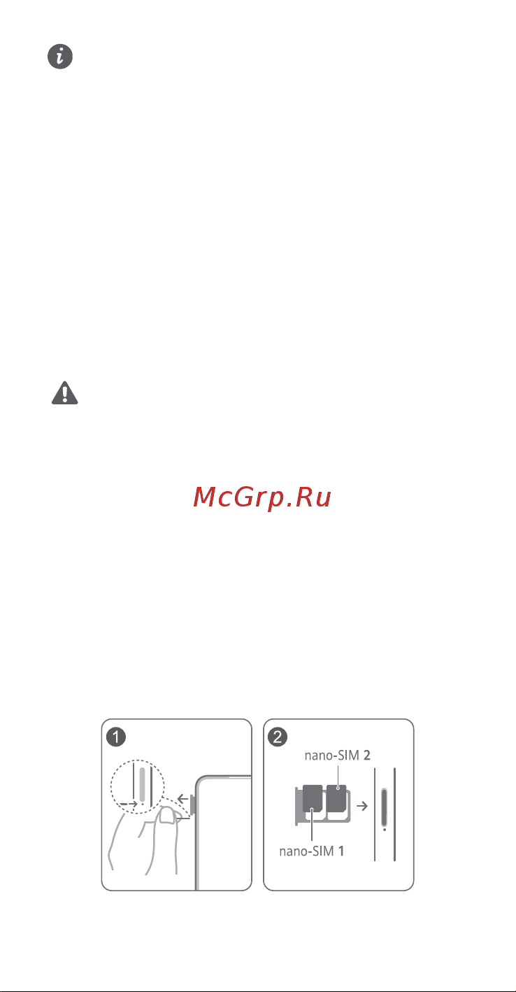 Honor X8A 6/128GB 5109APCS Titanium Silver [4/37] Жұмысты бастау