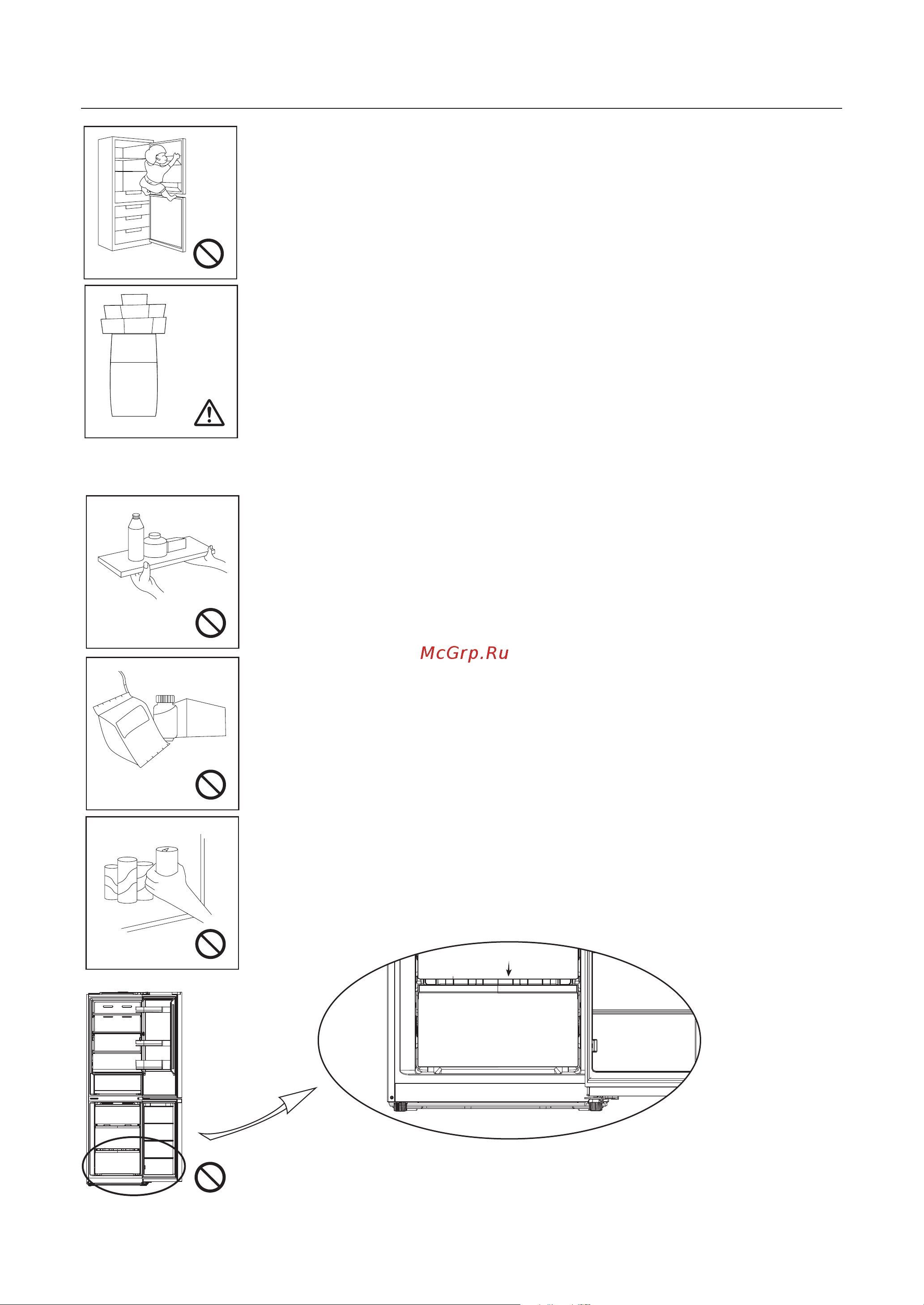Toshiba GR-RB449WE-PMJ(51) [12/173] Warnings for placement