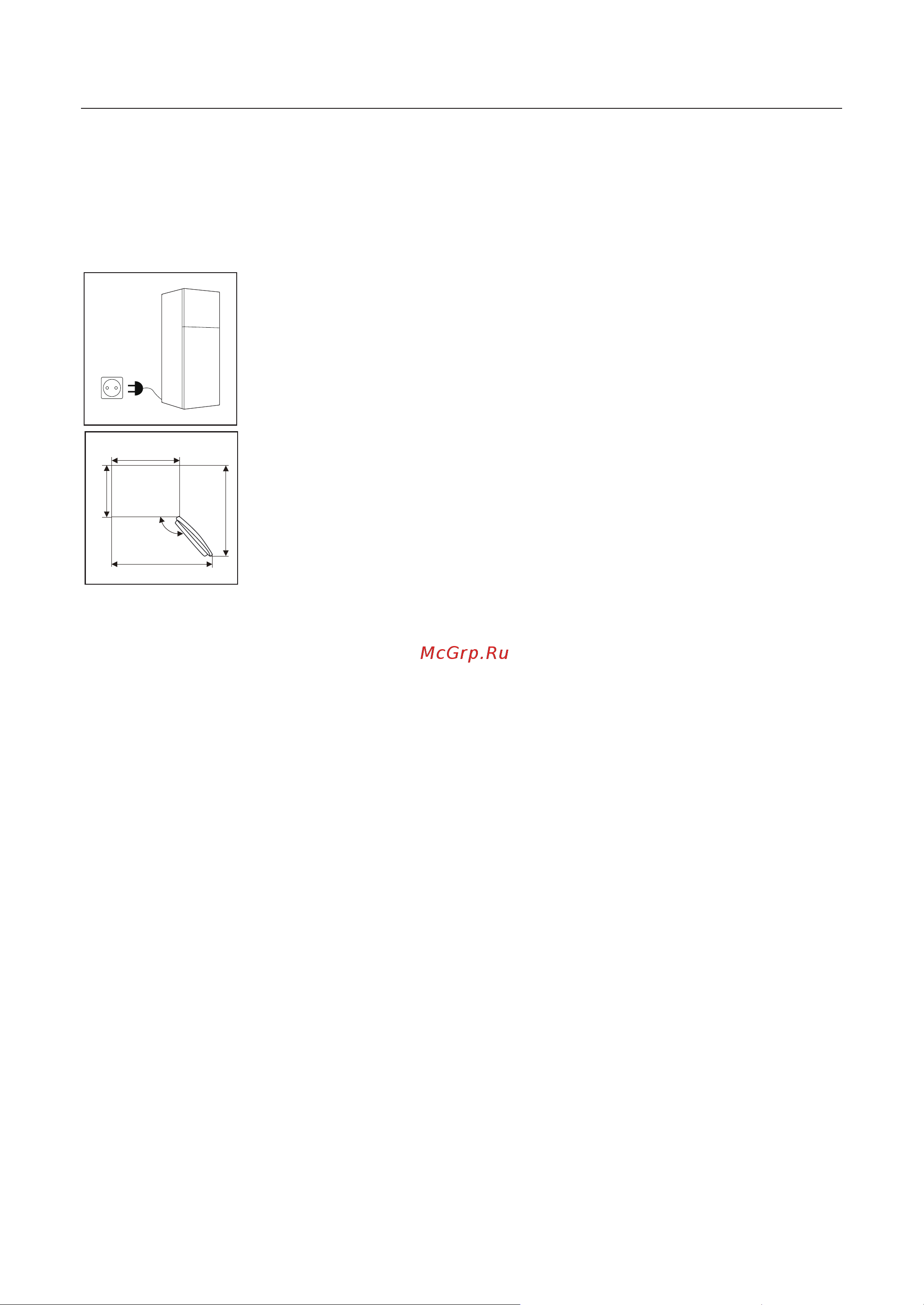 Toshiba GR-RB449WE-PMJ(51) [19/173] Changing the light