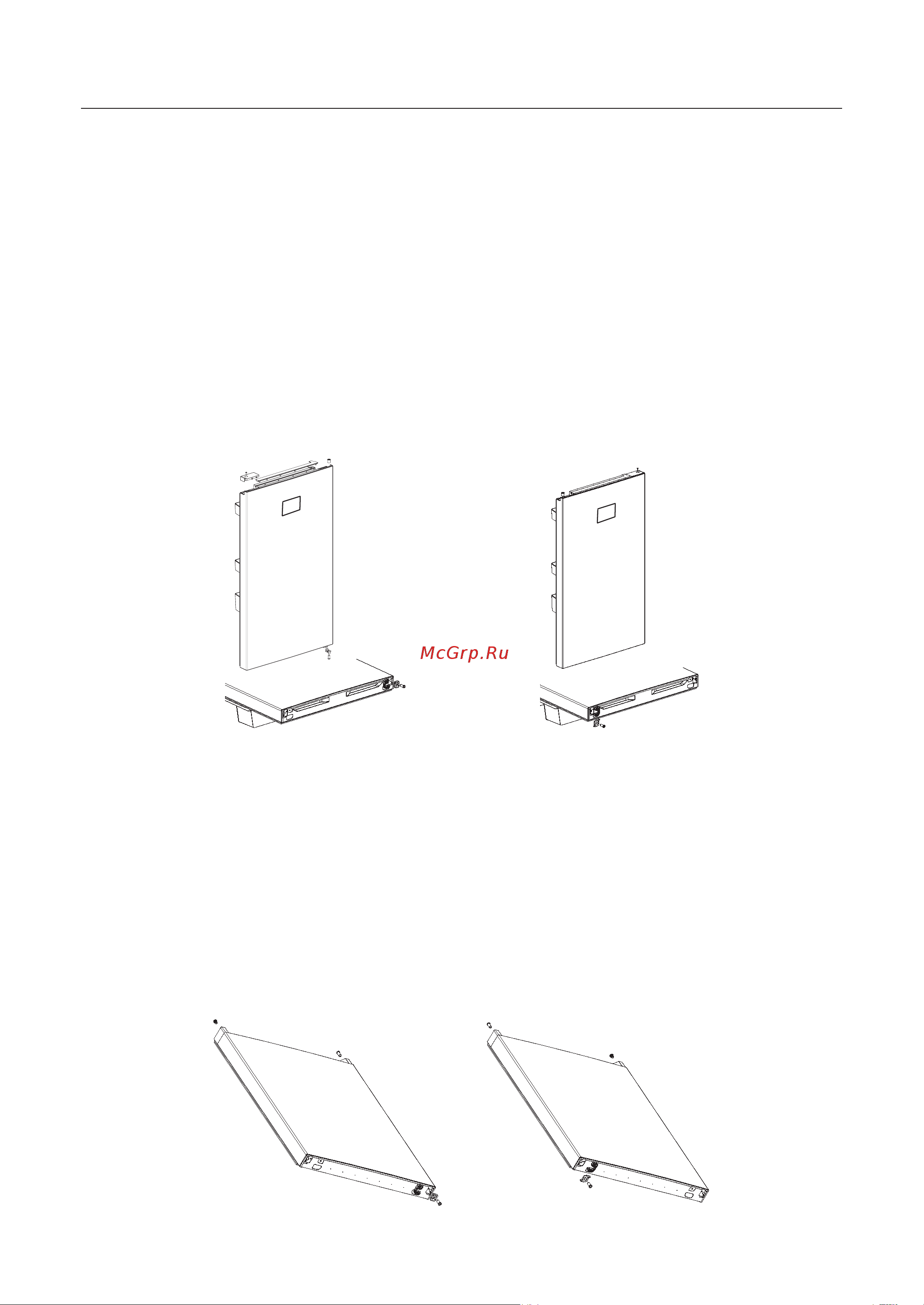 Toshiba GR-RB449WE-PMJ(51) Руководство по эксплуатации онлайн [75/173] 796745