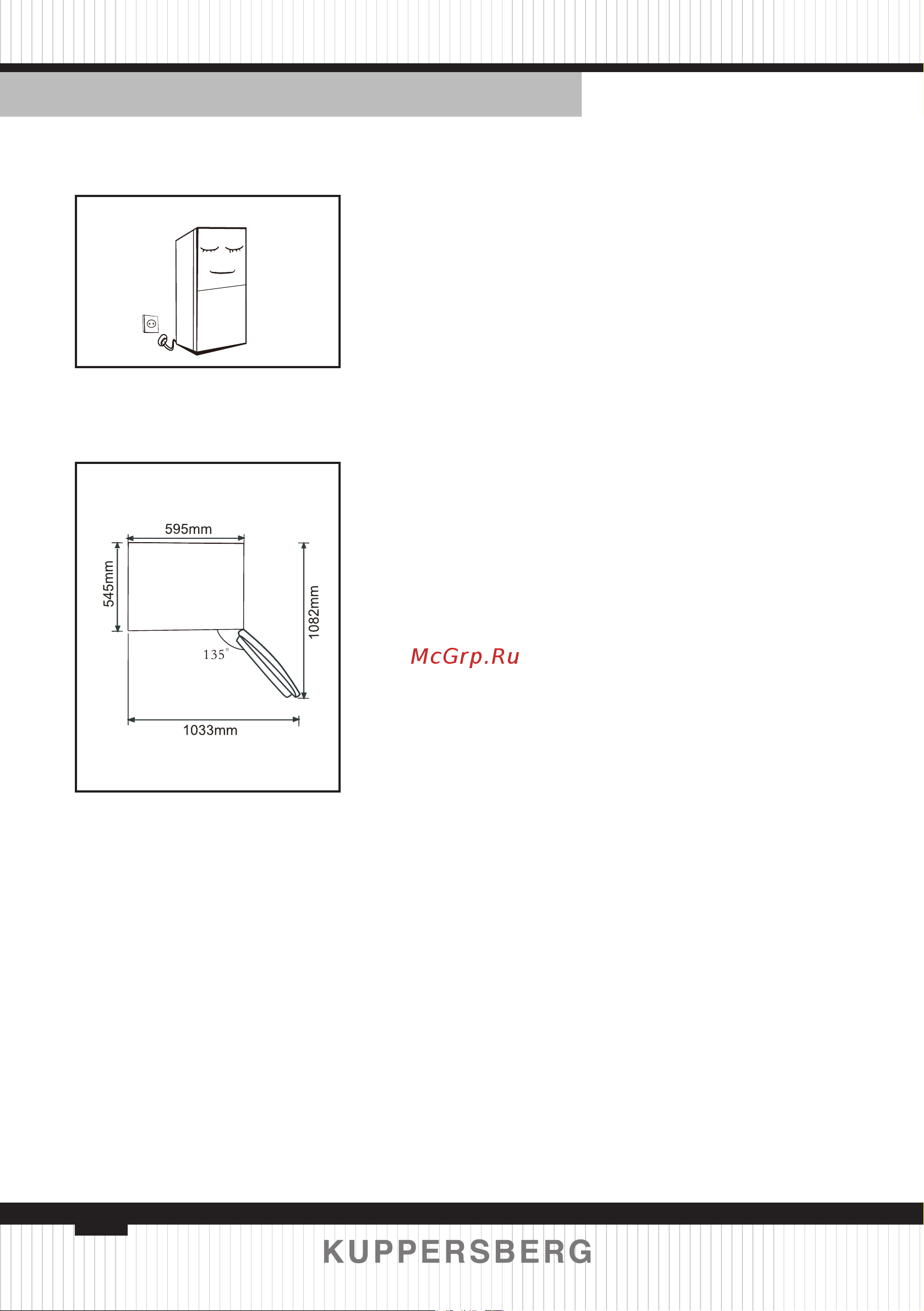 Kuppersberg RFCN 2011 W [44/96] Any replacement or maintenance of the led lam
