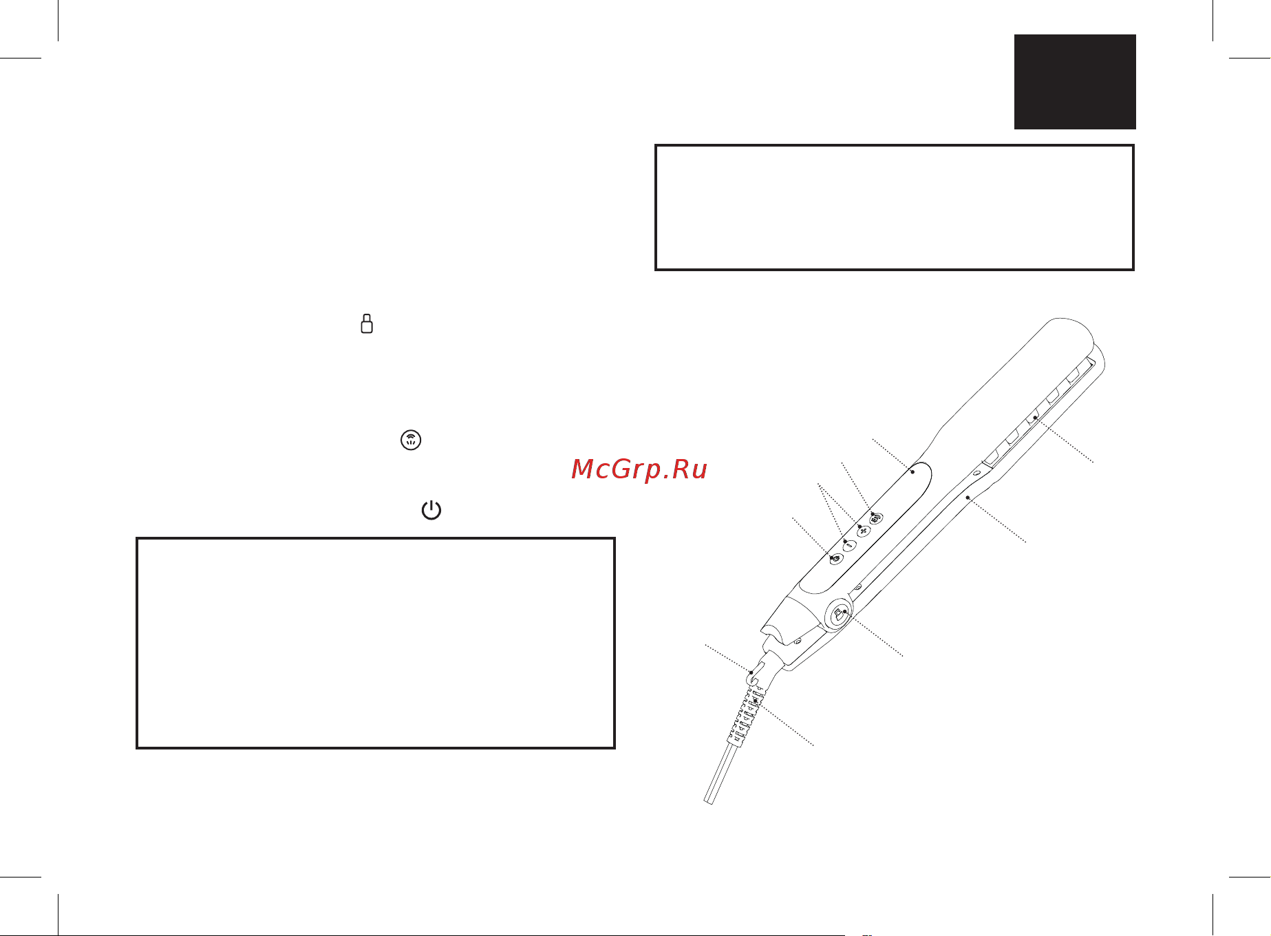 Brayer BR3306 [23/32] Мультистайлер br3306