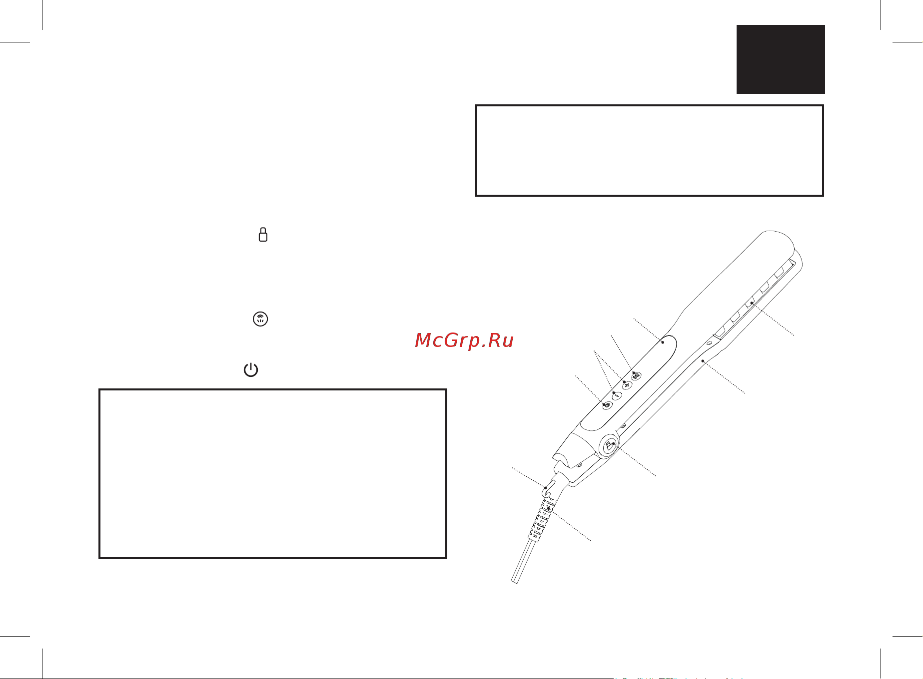 Brayer BR3306 [9/32] Multistyler br3306