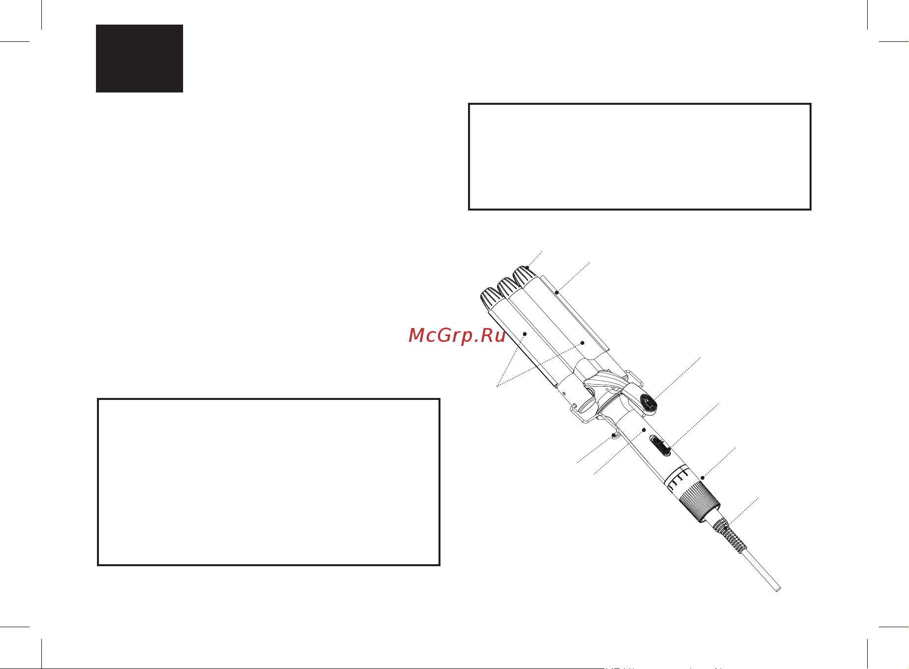 Brayer BR3305 [16/32] Мультистайлер br3305