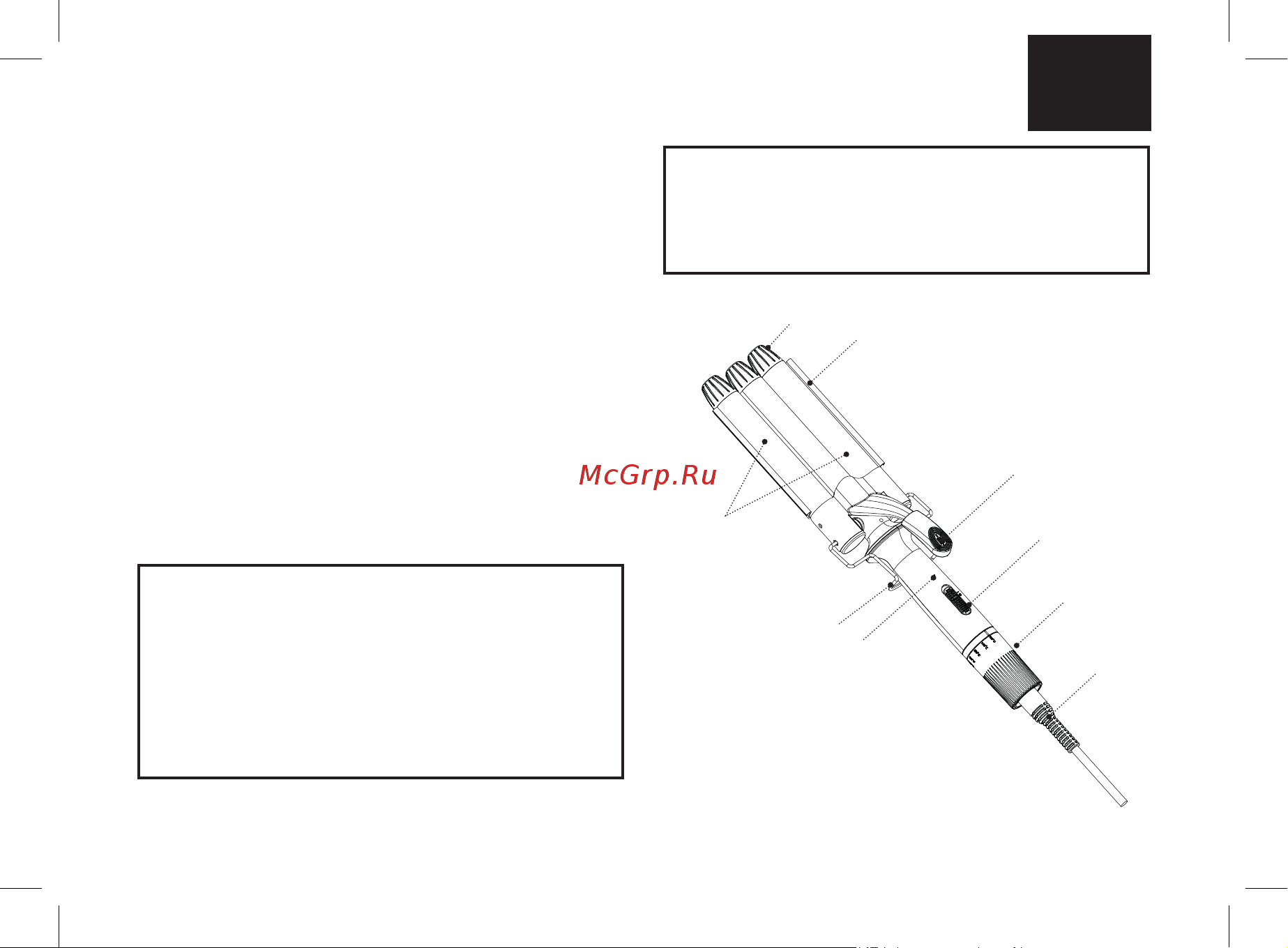 Brayer BR3305 [23/32] Мультистайлер br3305