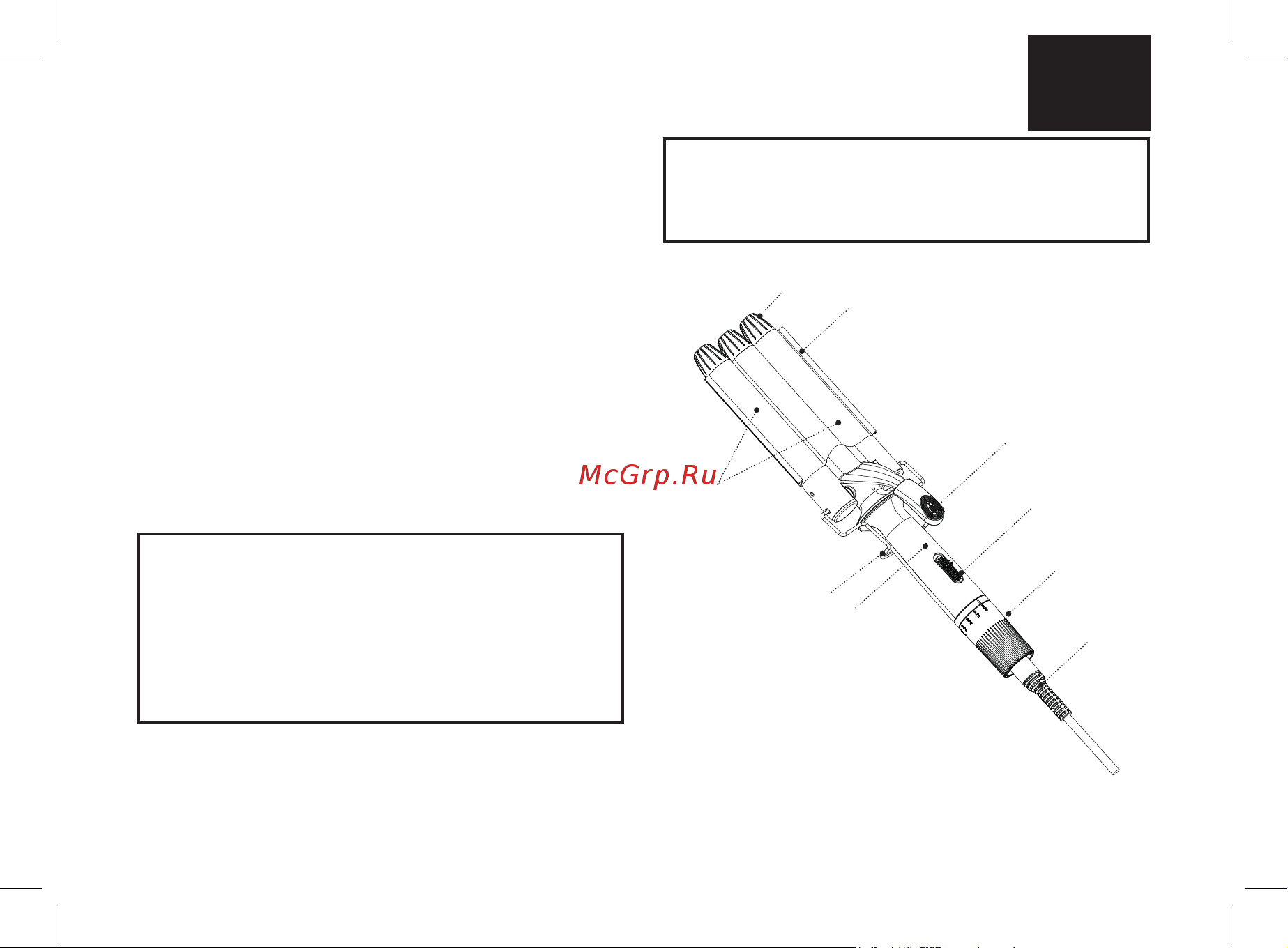Brayer BR3305 [3/32] Multistyler br3305