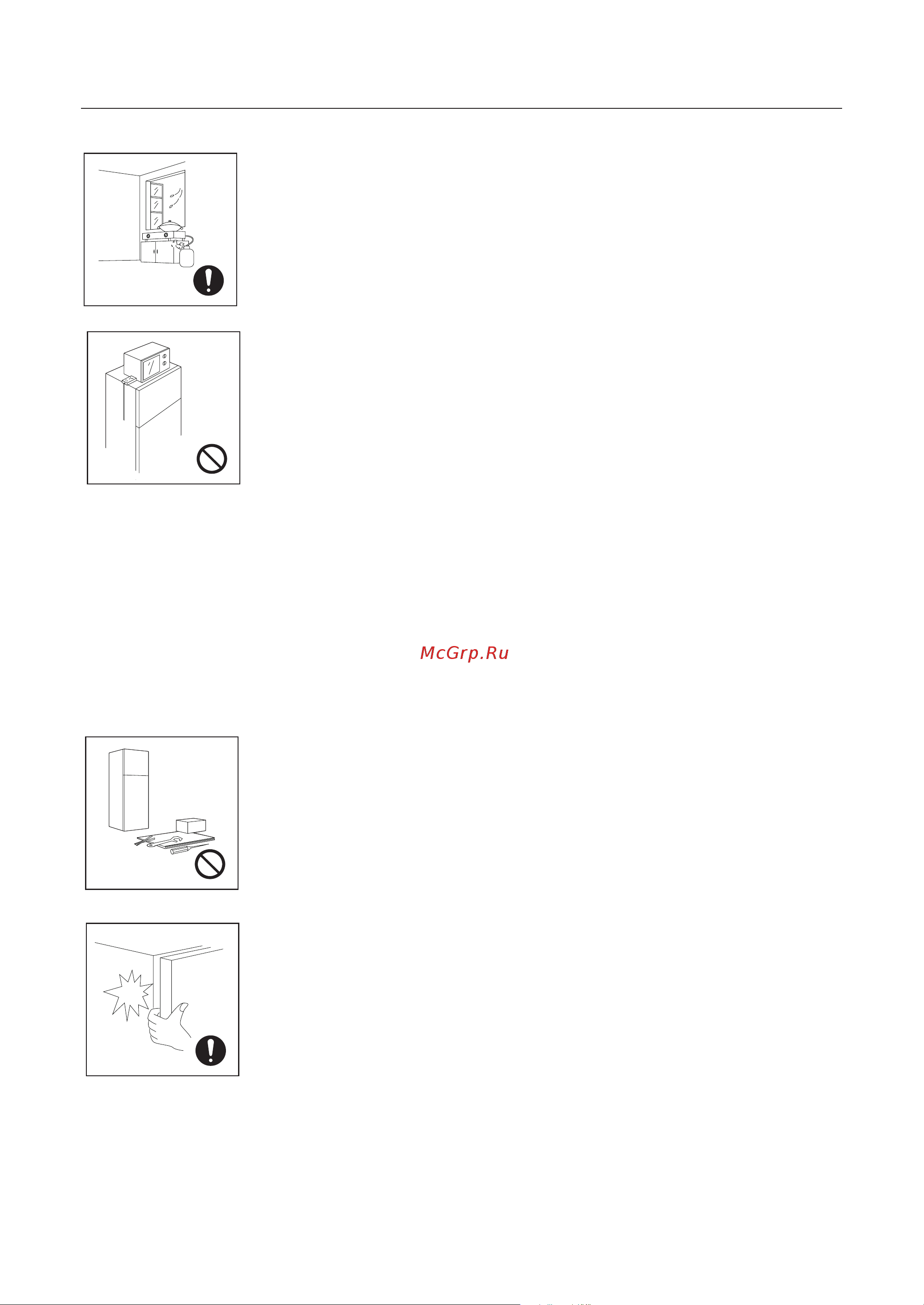 Toshiba GR-RB500WE-PMJ(51) [10/116] Warnings for using