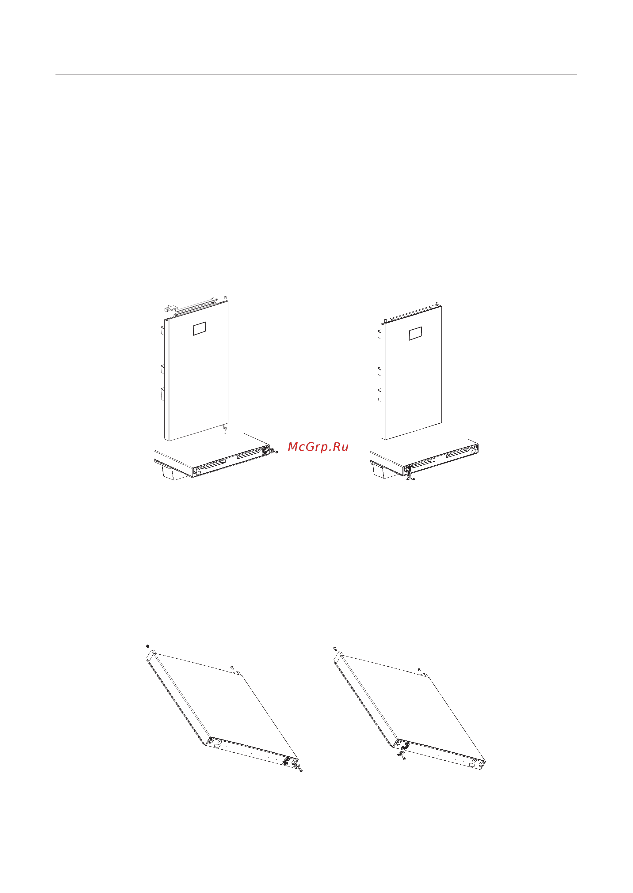 Toshiba GR-RB500WE-PMJ(51) Руководство по эксплуатации онлайн [102/116] 796762