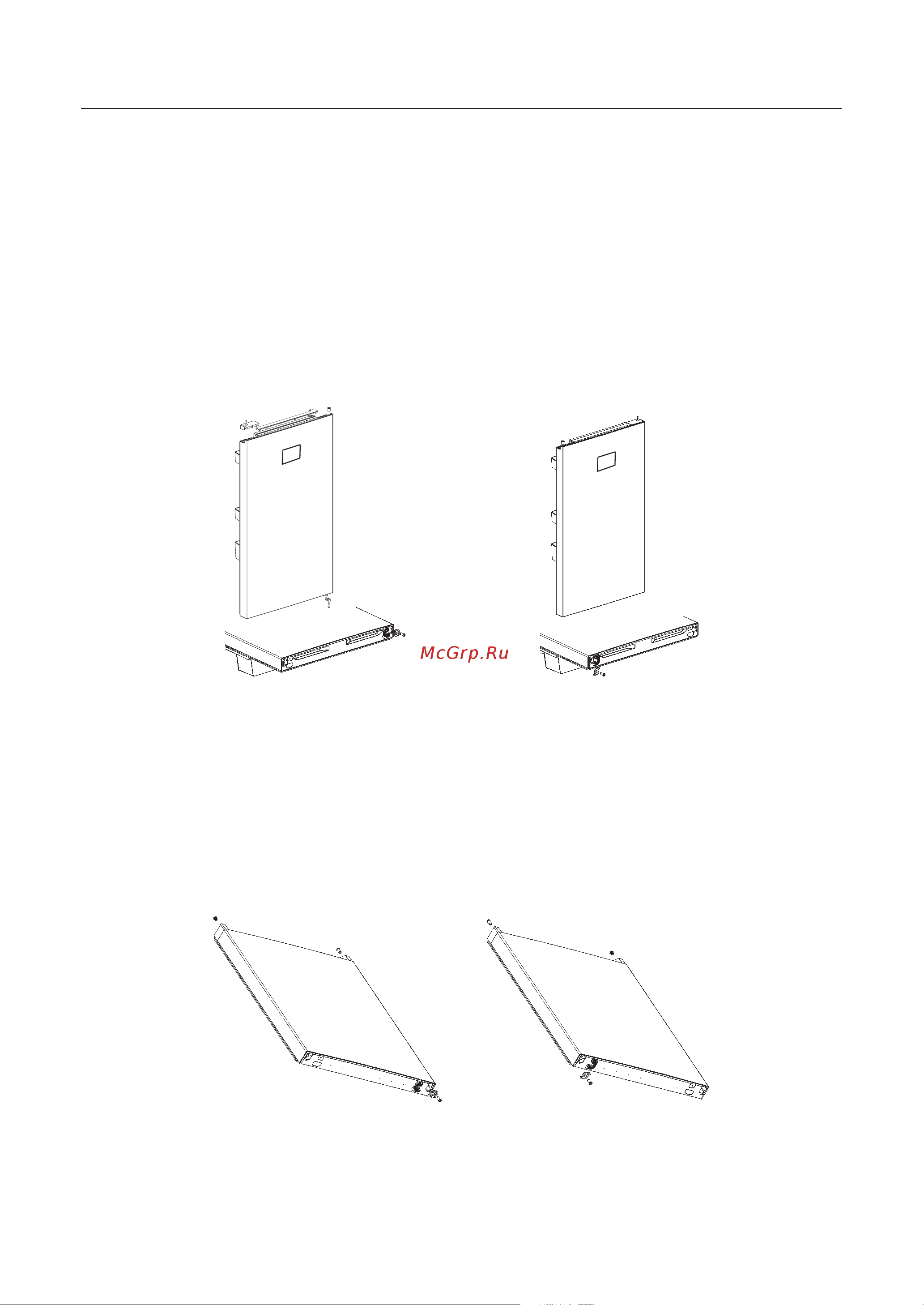 Toshiba GR-RB500WE-PMJ(51) Руководство по эксплуатации онлайн [16/116] 796762