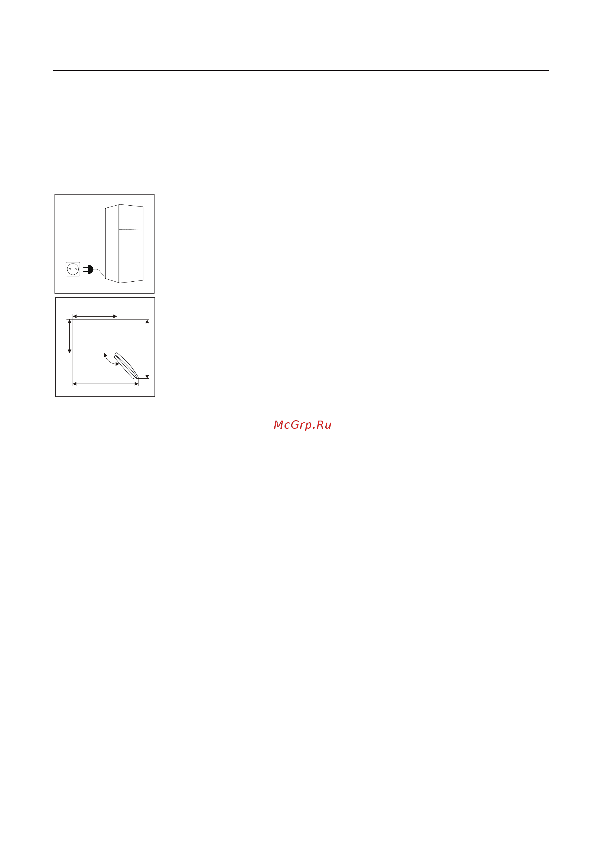 Toshiba GR-RB500WE-PMJ(51) [76/116] Chiroqni almashtirish