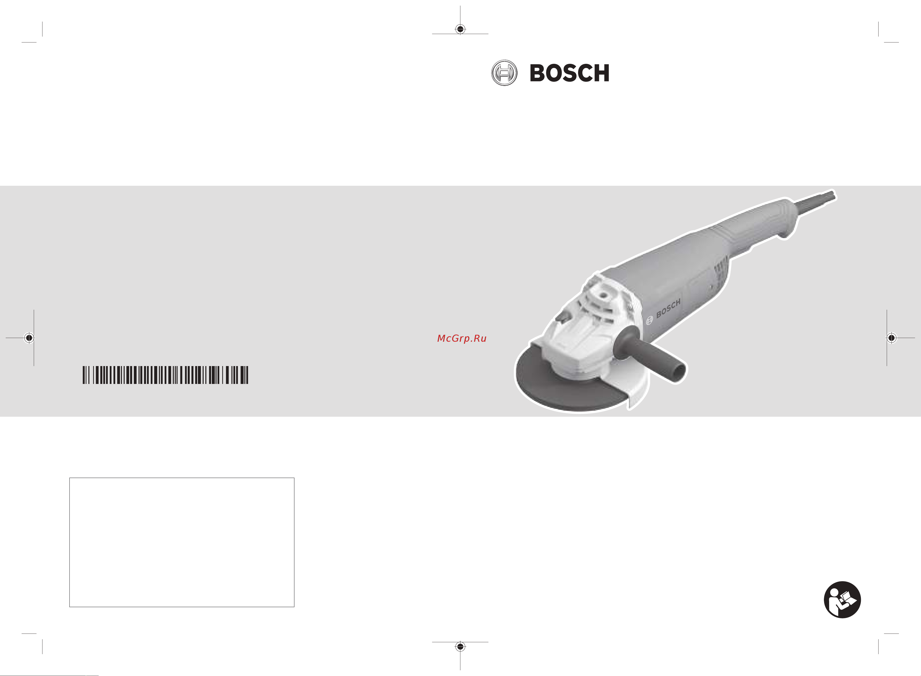 Bosch GWS 2200-230 RSP Руководство по эксплуатации онлайн